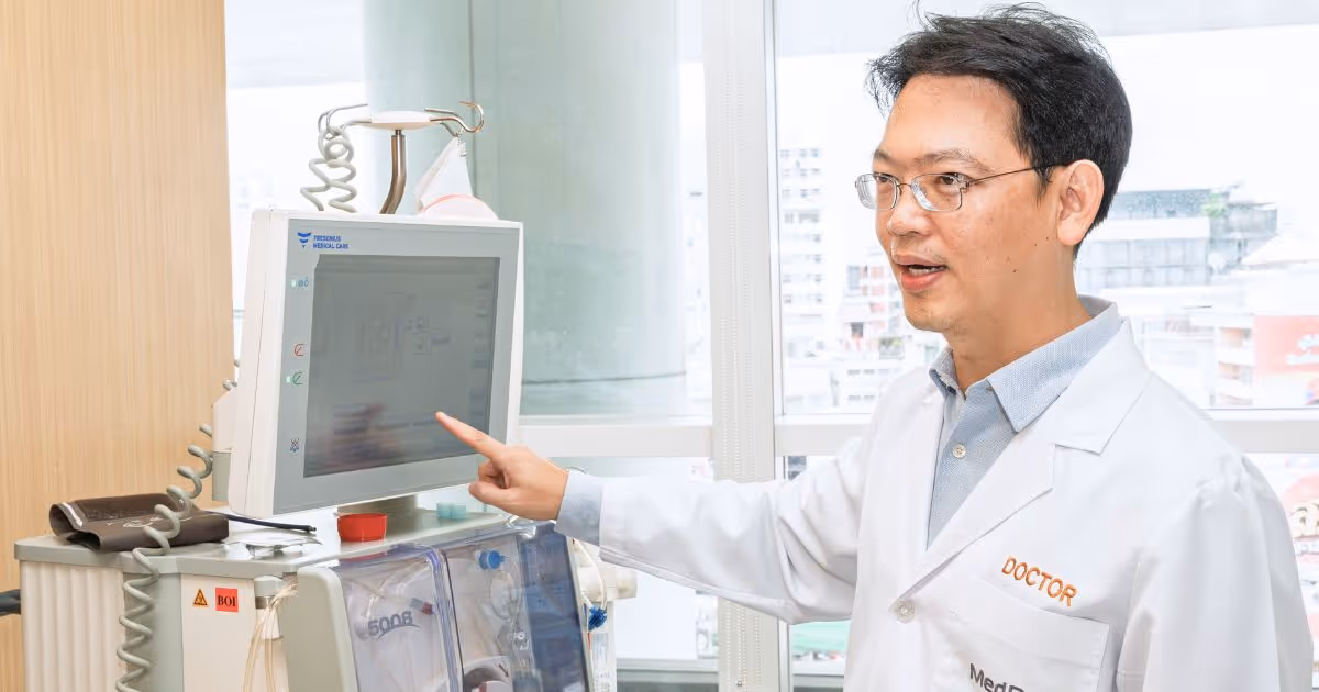 Dr Teerayuth Jiamjariyapon Banner 3