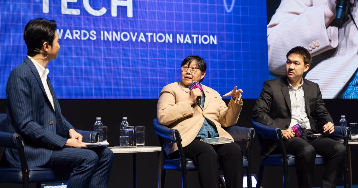 Nia Global Innovation Forum 2025   3