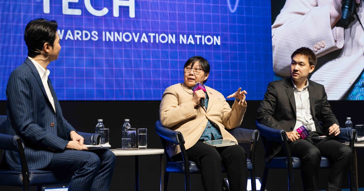 Nia Global Innovation Forum 2025   3