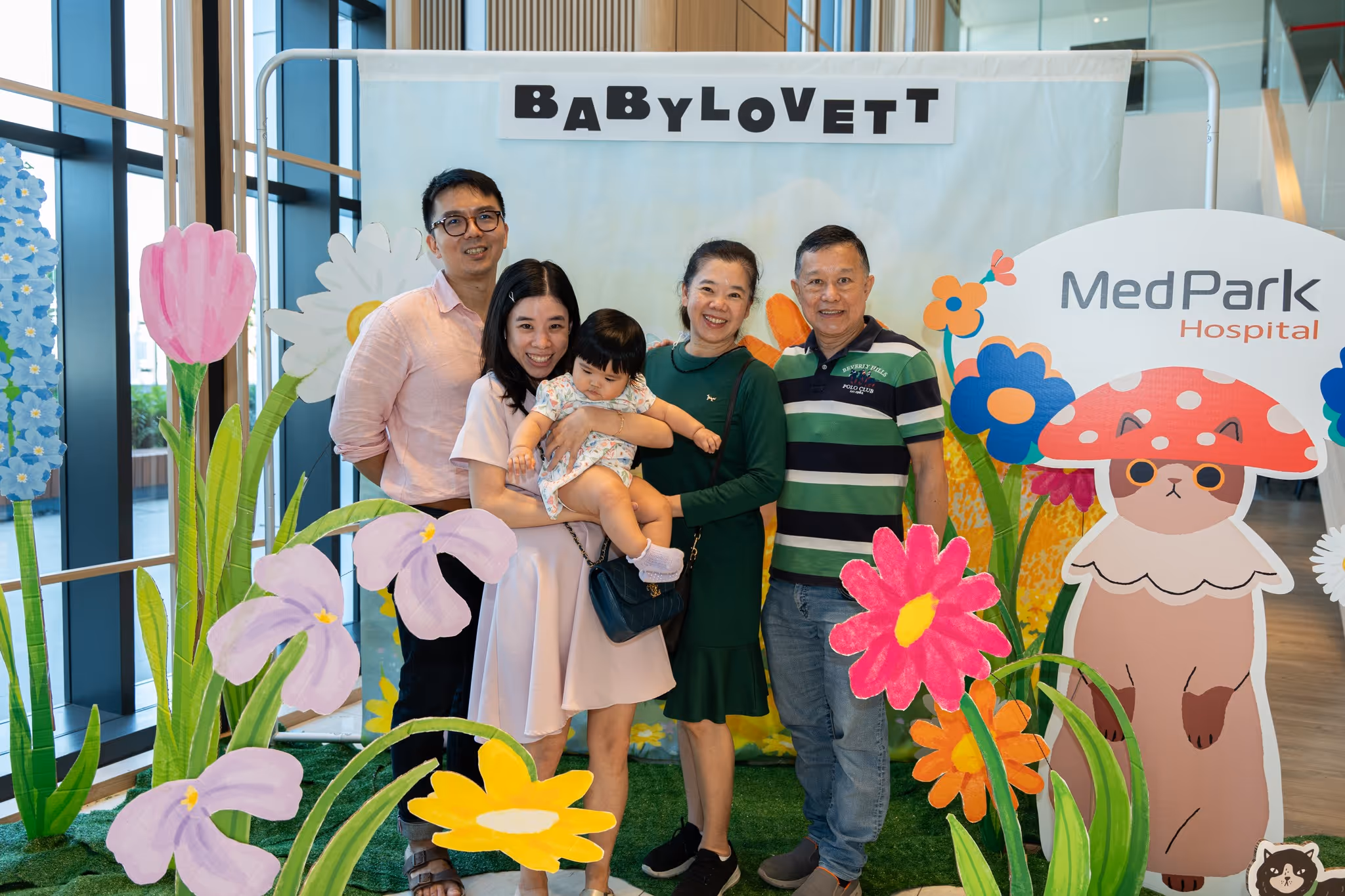 กิจกรรมวันเด็ก MedPark Happy Children’s Day 2025