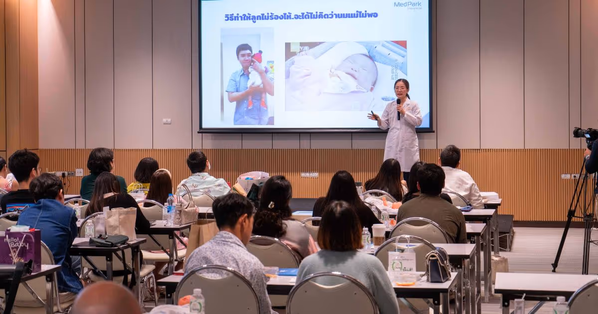 Review Med Park Pregnancy and Baby Care Journey Class Banner