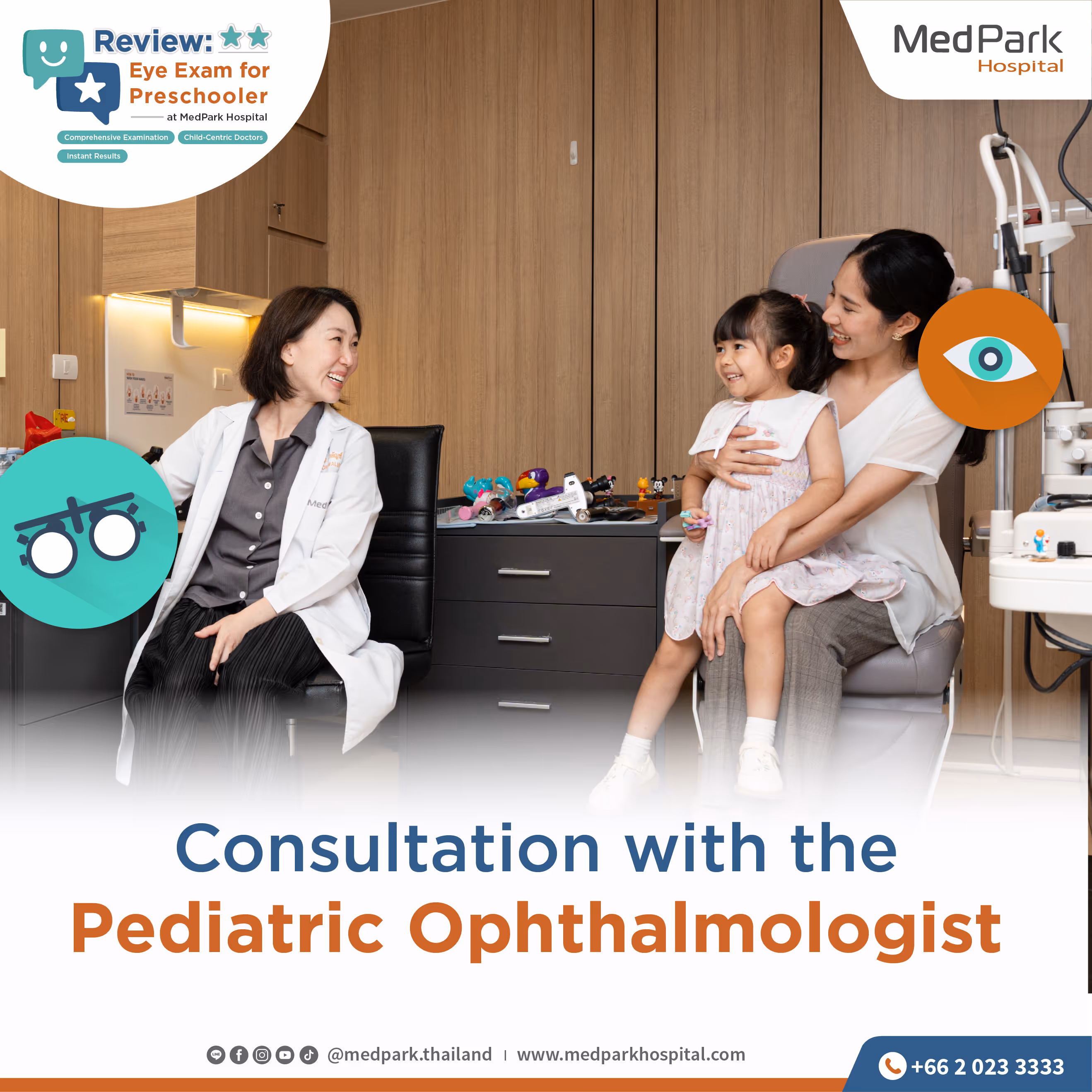 Review Eye Exam for Preschoolers 26