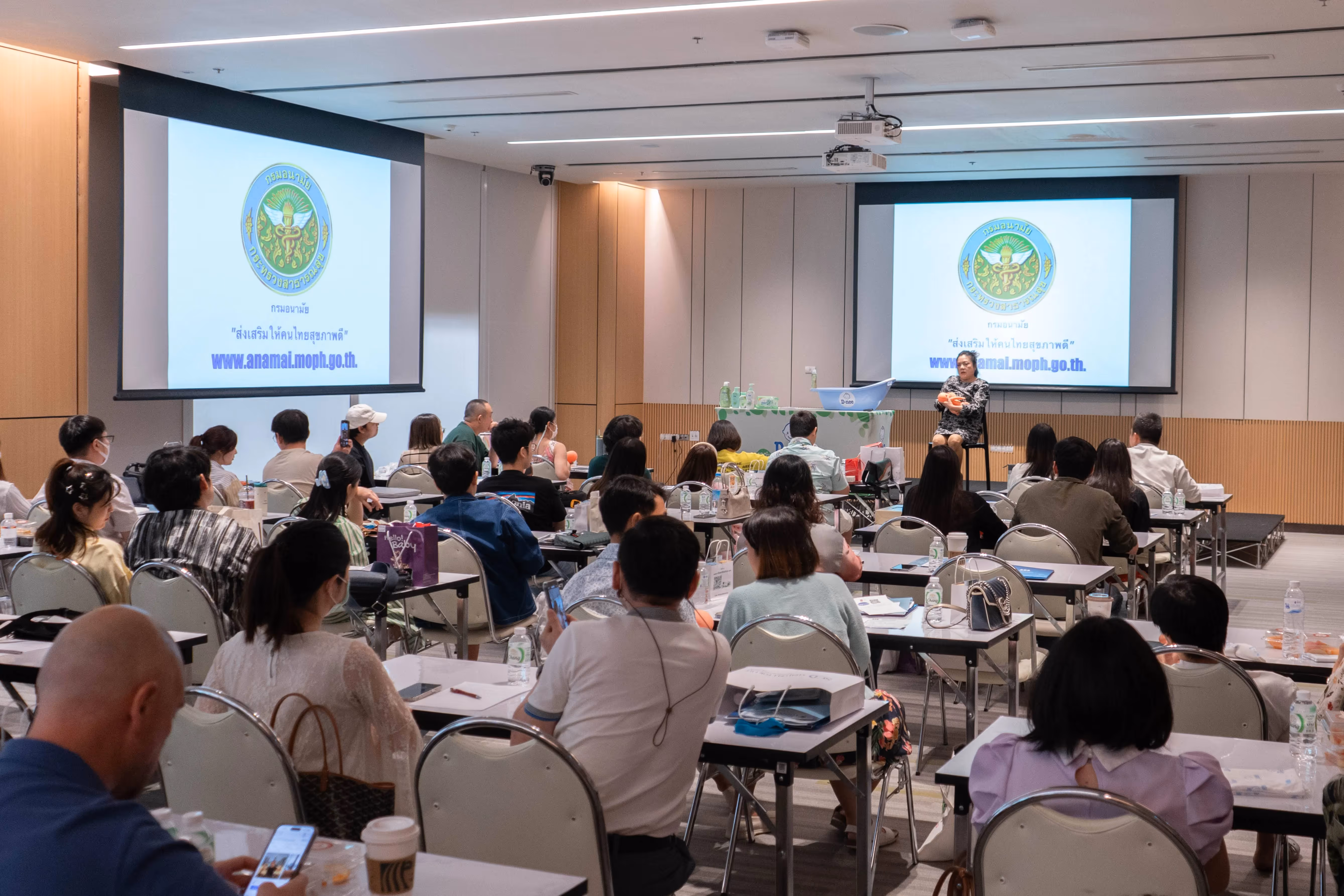 240922 ครรภ์คุณภาพ ครั้งที่ 3 [2567] 15