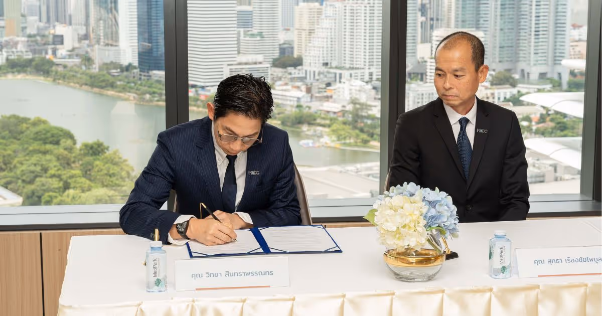 Mqdc Partners Banner 4