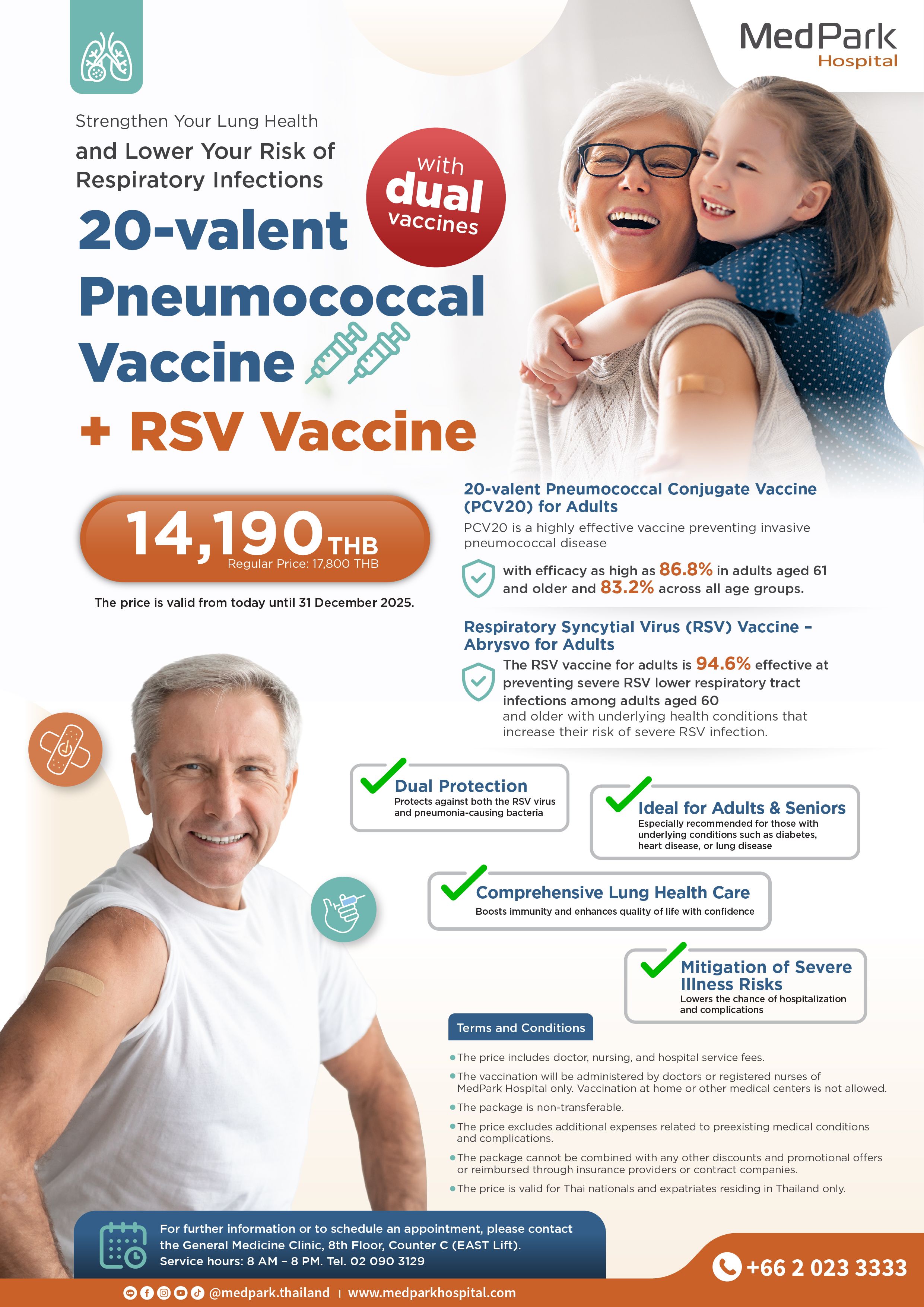 20-Valent Pneumococcal & RSV Vaccine Package