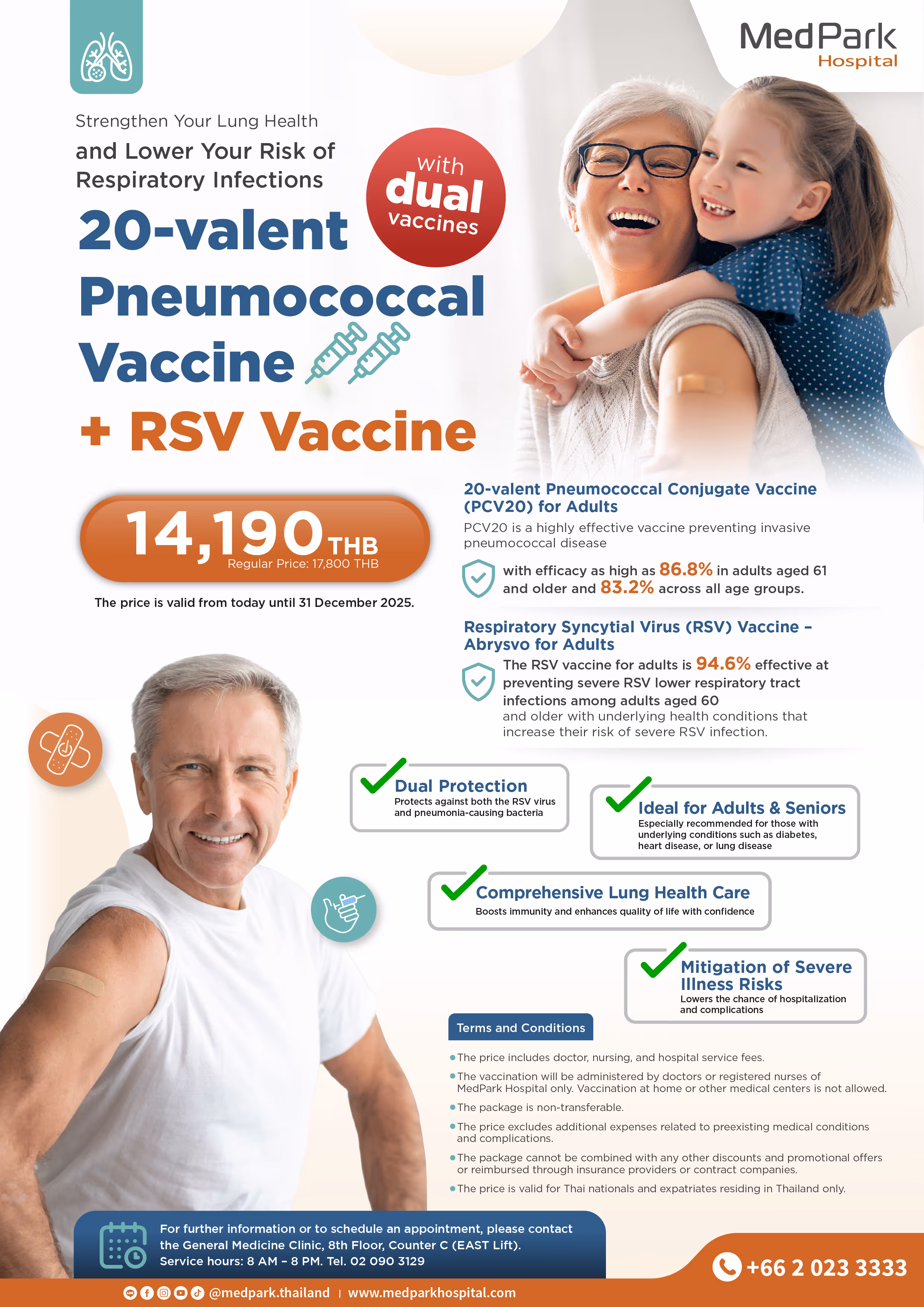 20-Valent Pneumococcal & RSV Vaccine Package