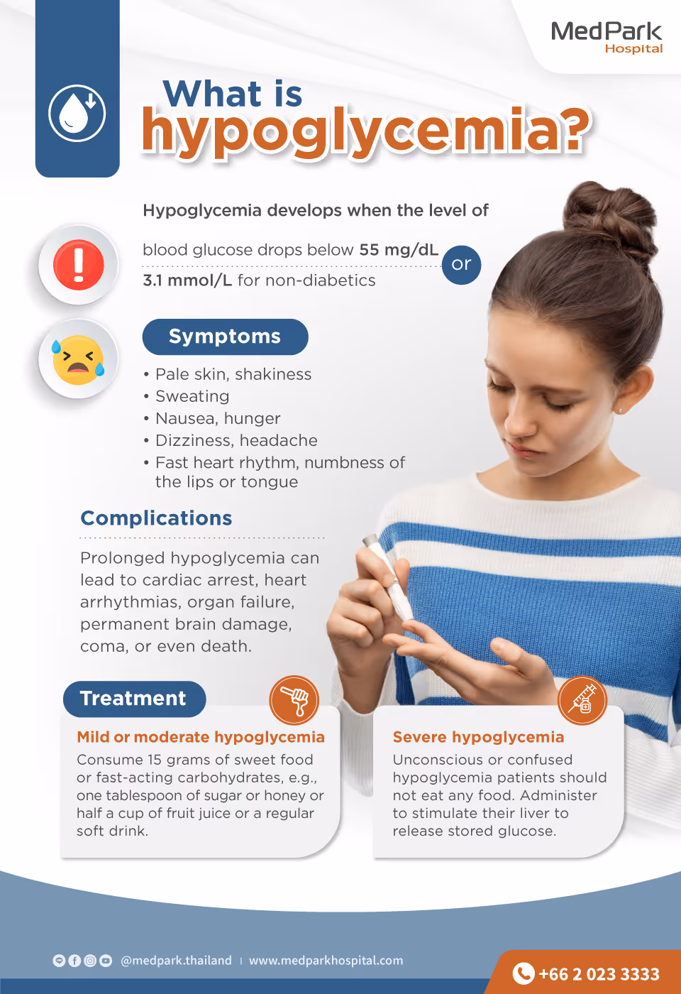 Hypoglycemia   Infographic En