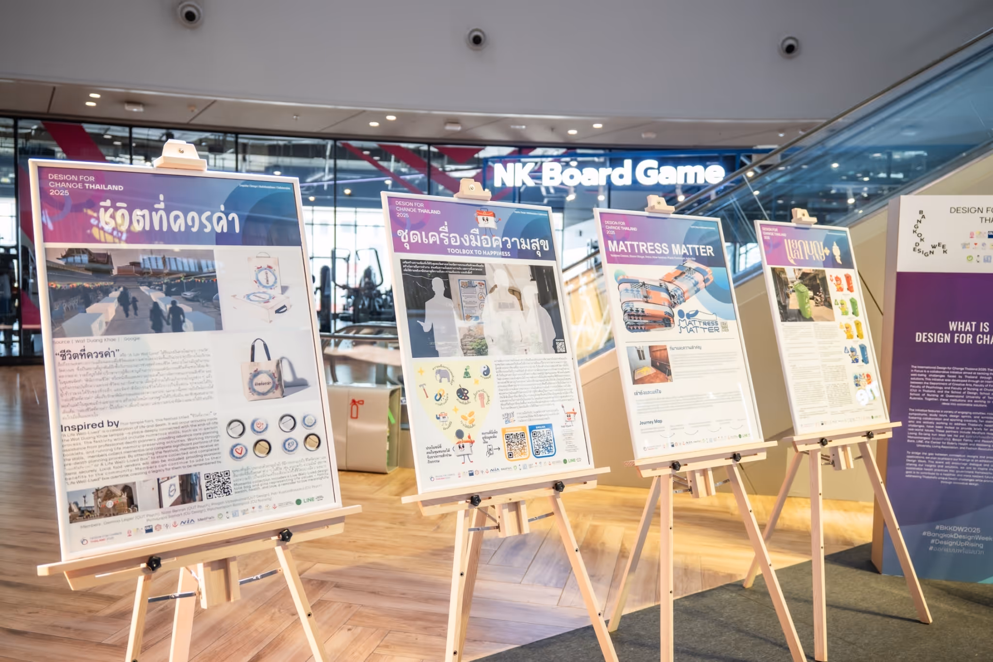 Design For Change 2025 Thailand International Symposium