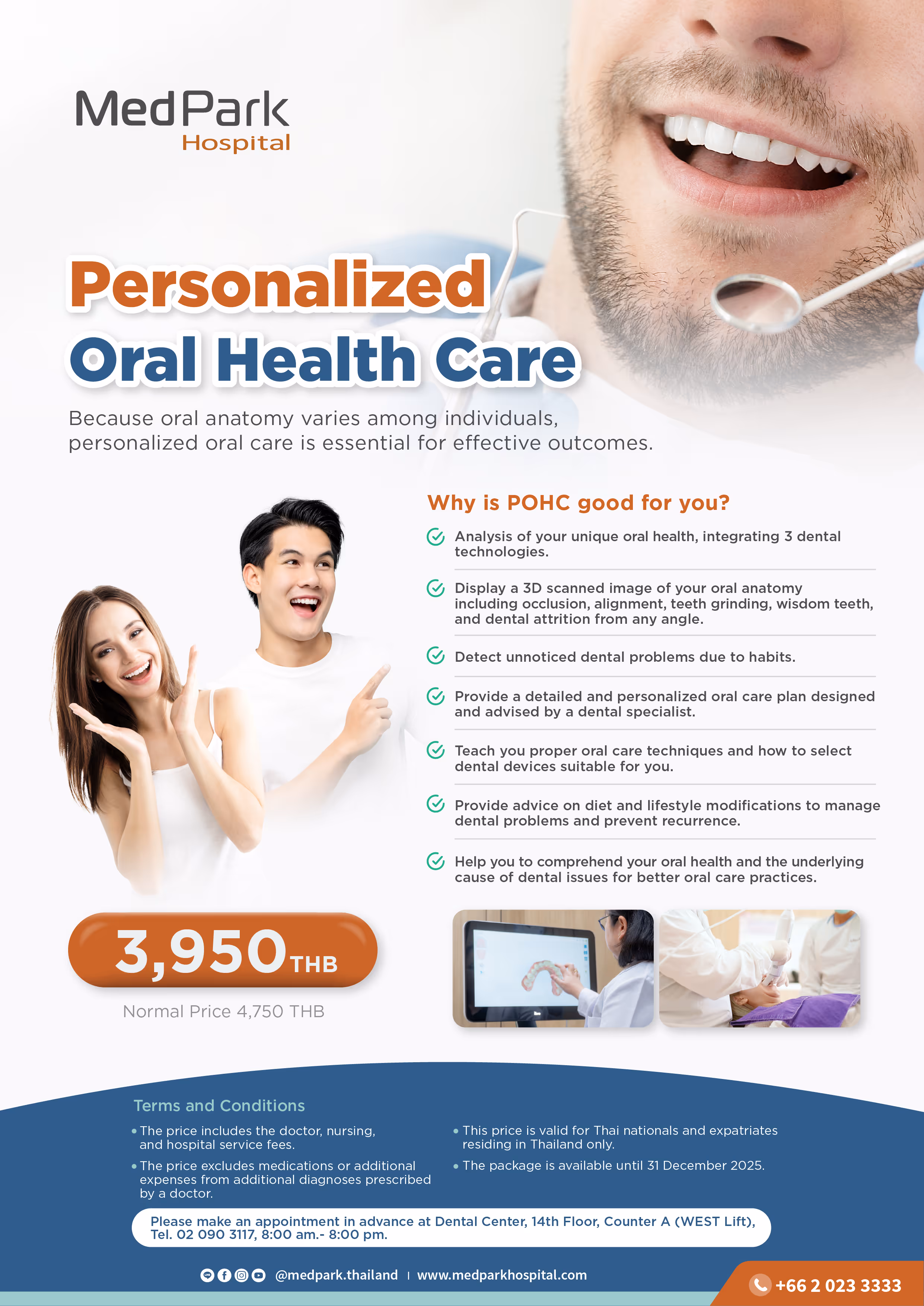 Personalized Oral Health Care (POHC)