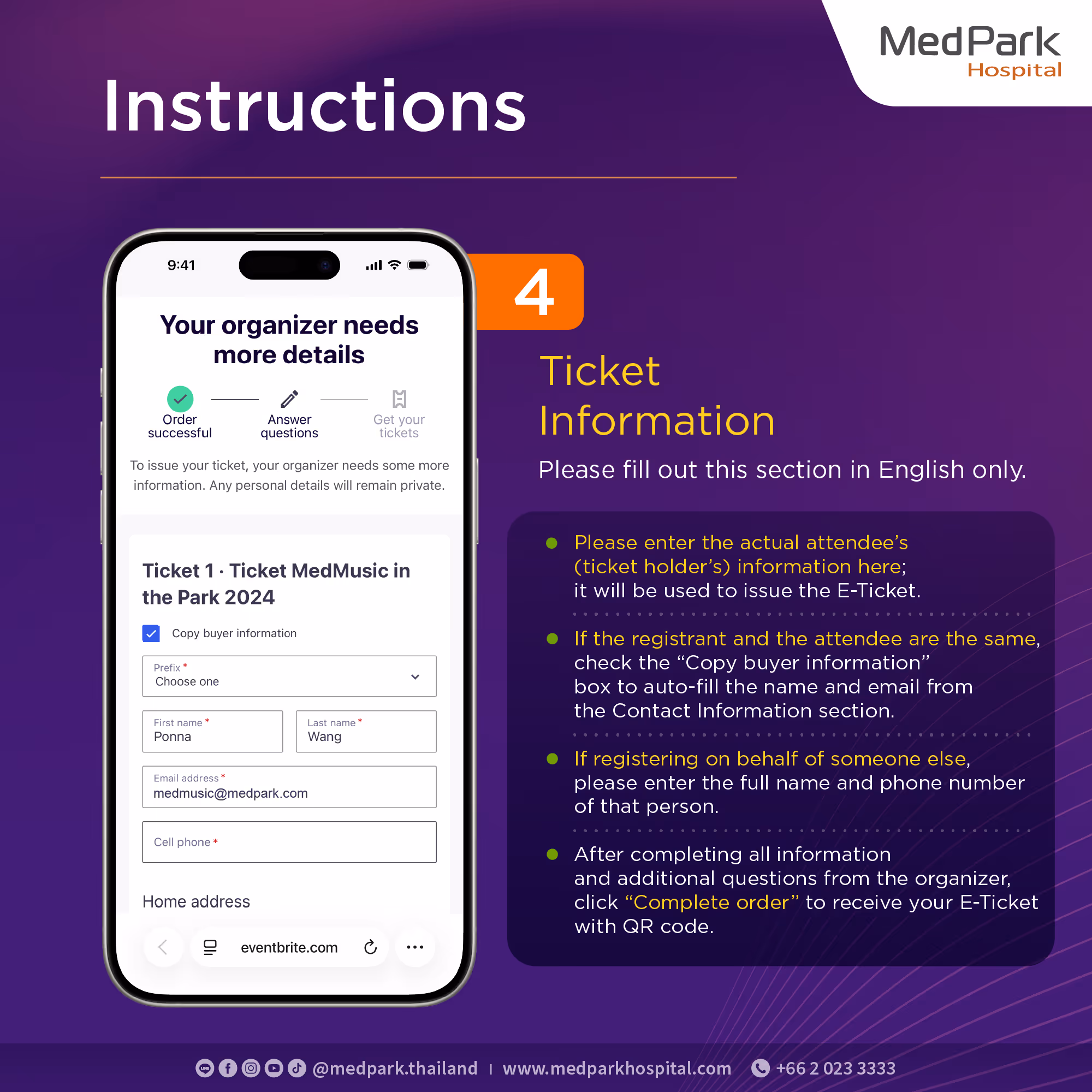 How to regis Medmusic 11