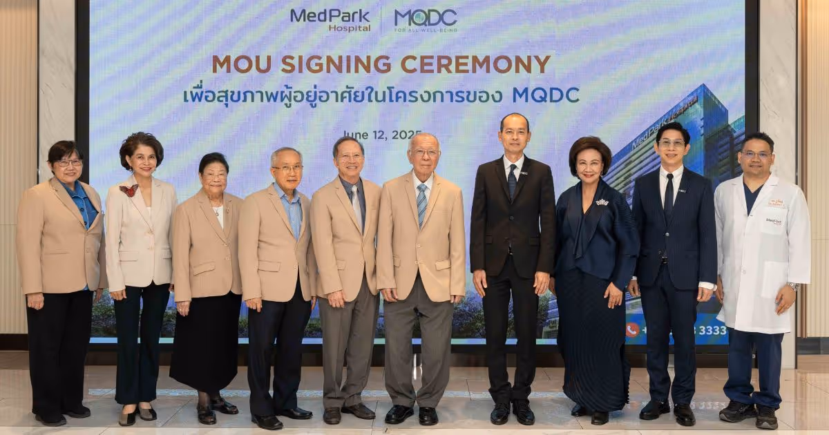 Mqdc Partners Banner 9