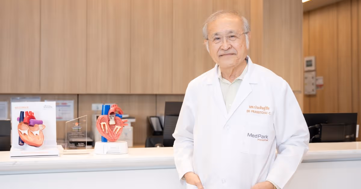 Dr Pradistchai Banner 1