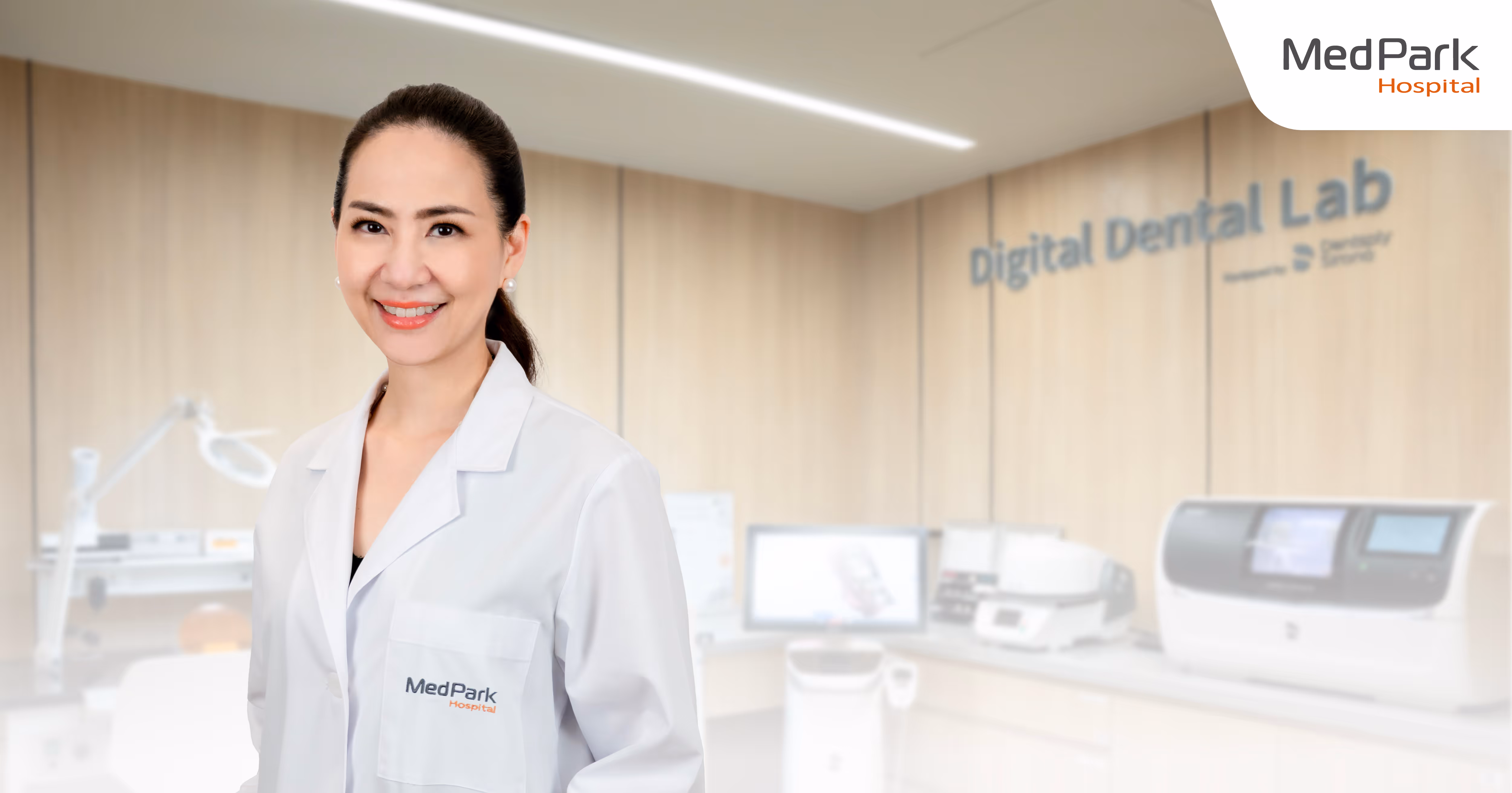 ครอบฟันวันเดียว รพ. เมดพาร์ค