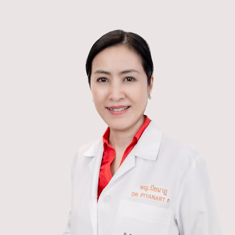 พญ. ปิยนาฏ ปรียานนท์