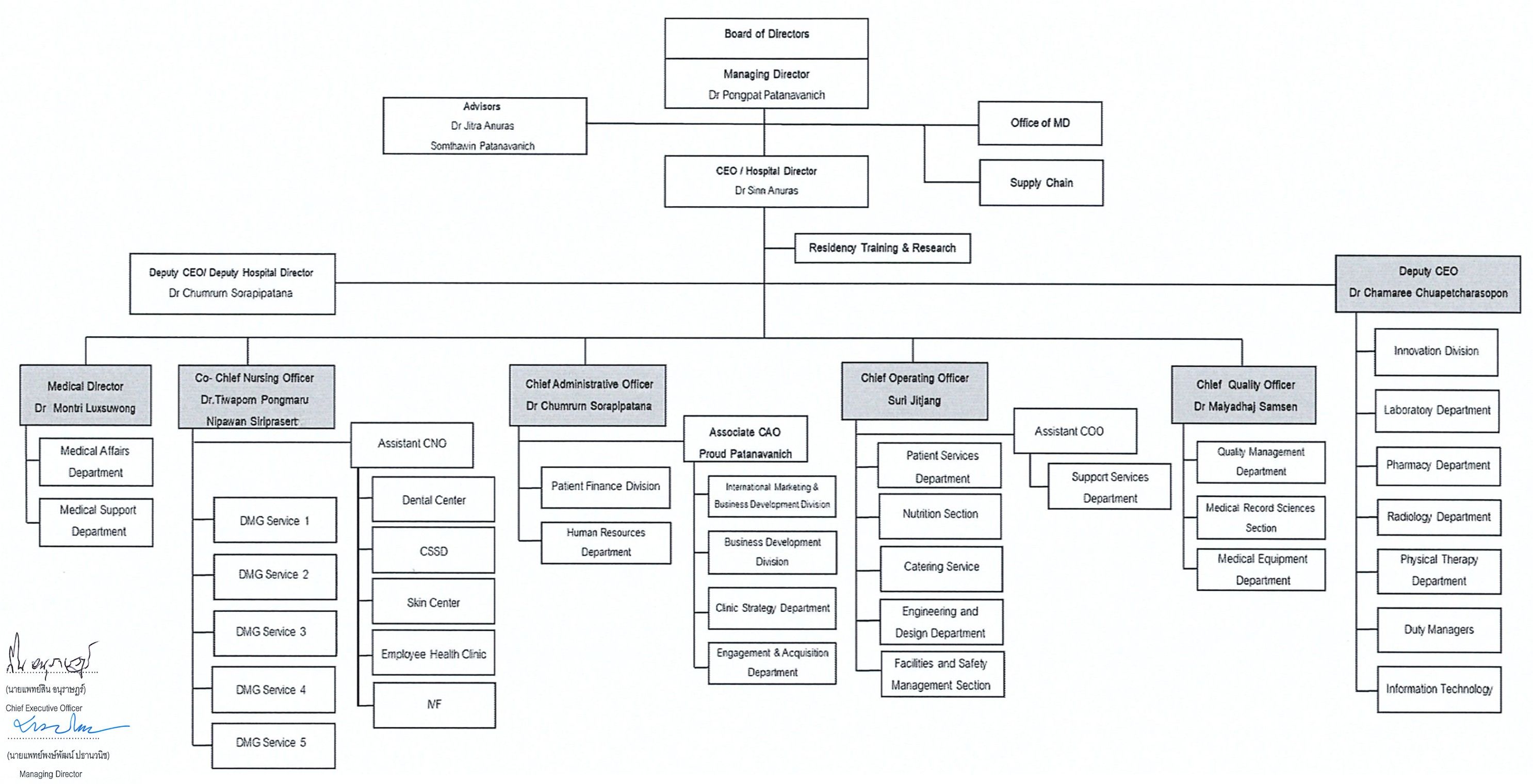 Message Image 1769399000053