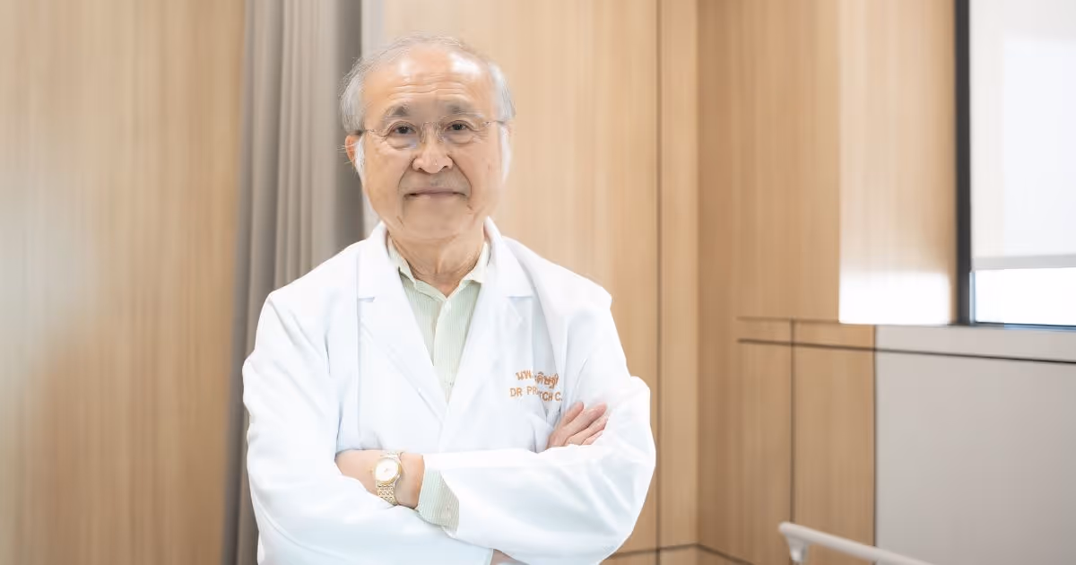Dr Pradistchai Banner 3