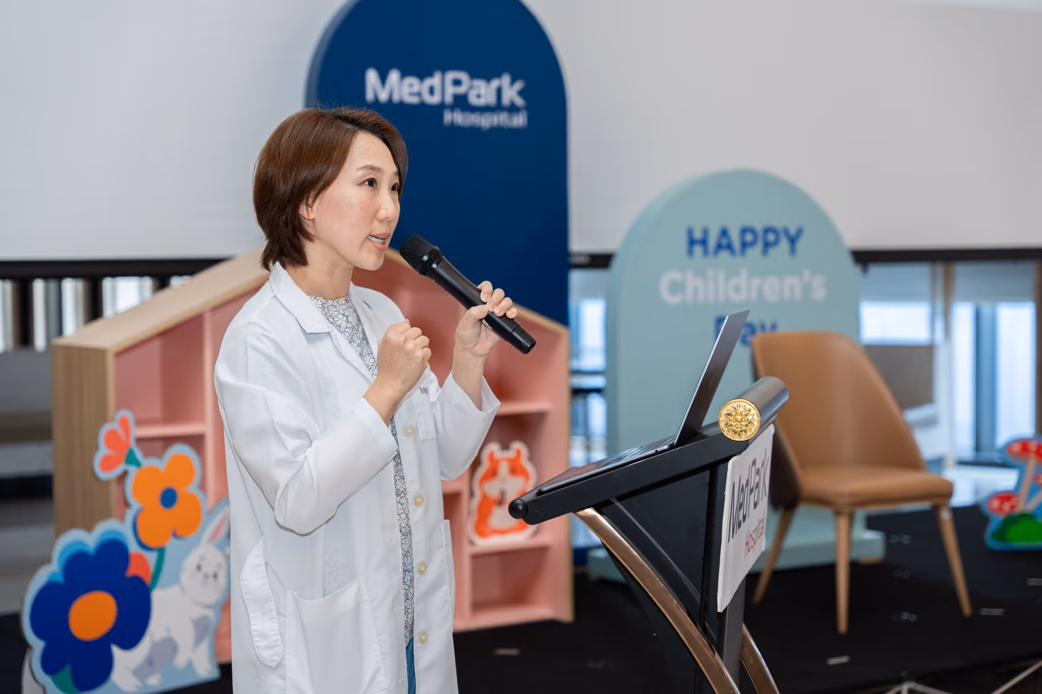 กิจกรรมวันเด็ก MedPark Happy Children’s Day 2025