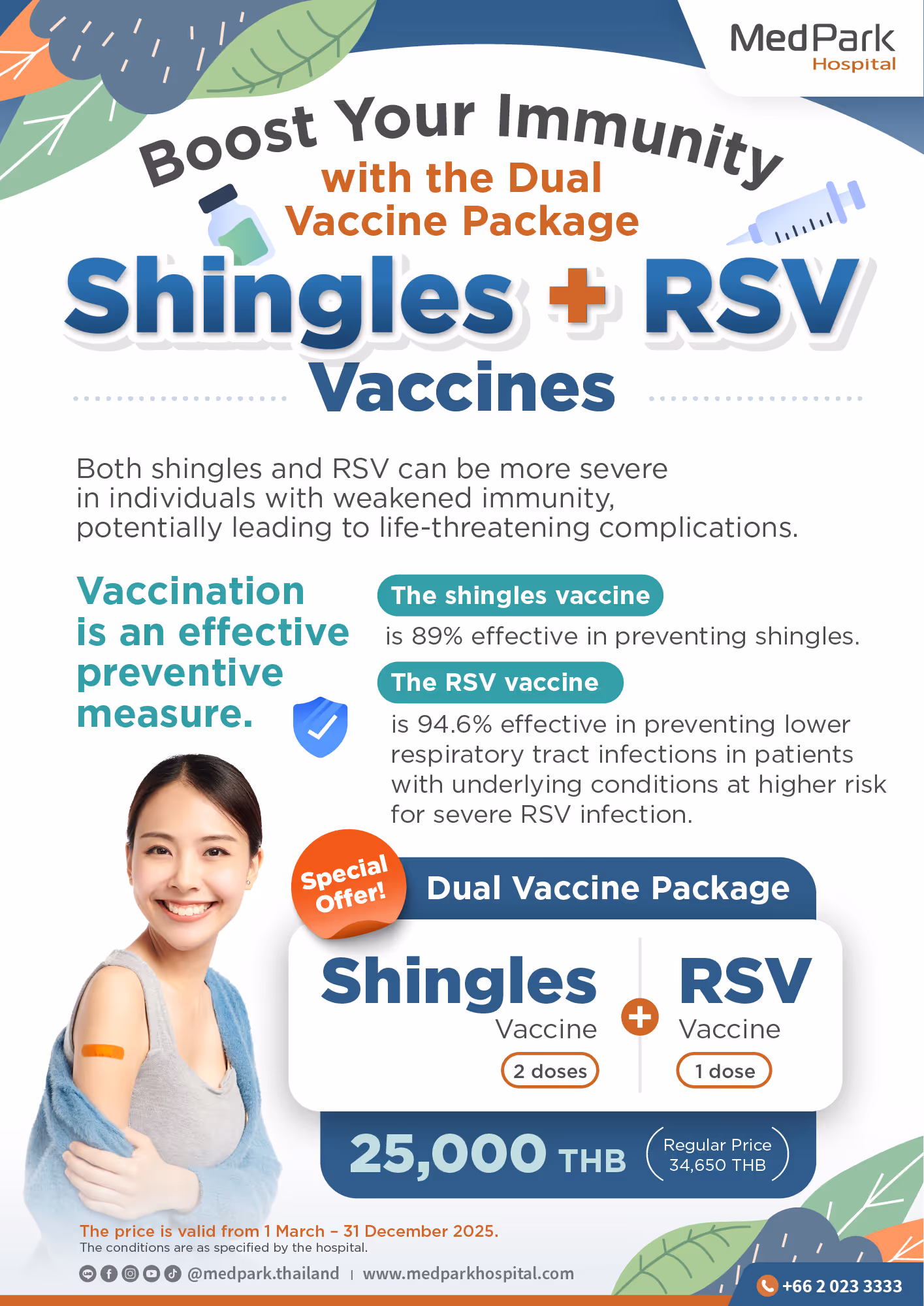 Vaccine Package to Boost Immunity Against Shingles and RSV