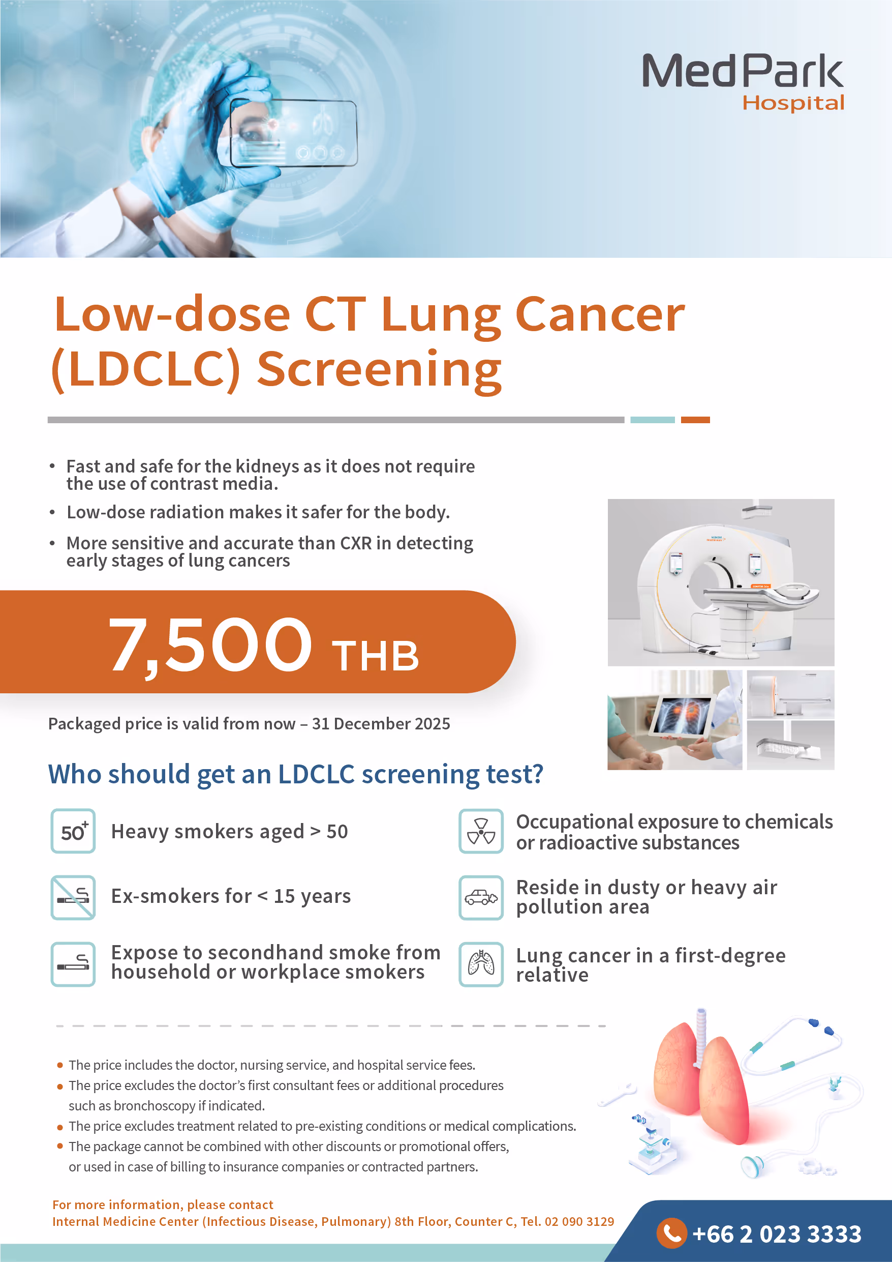 La Med Low Dose 3 03 1 0