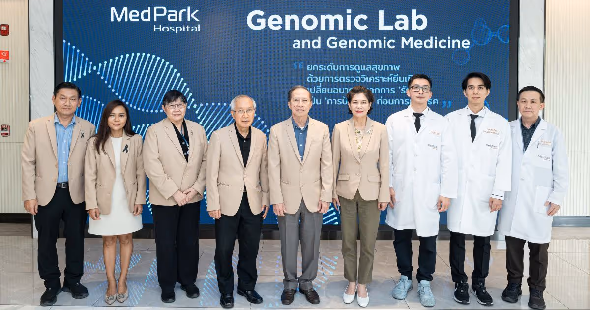 Med Park Hospital Launches Genomics Laboratory for Targeted Cancer Therapy