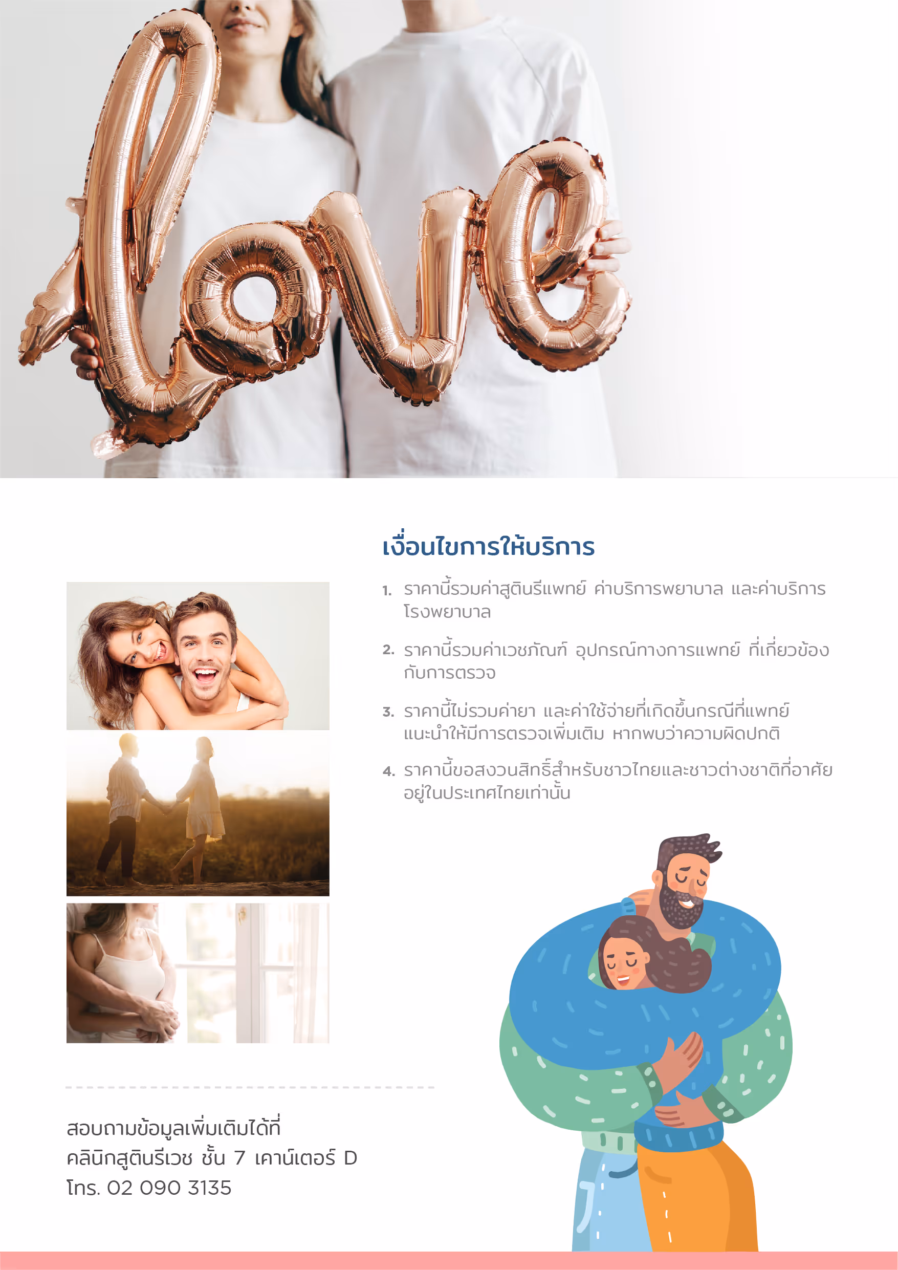 La Obgy Prewedding Program 01 02