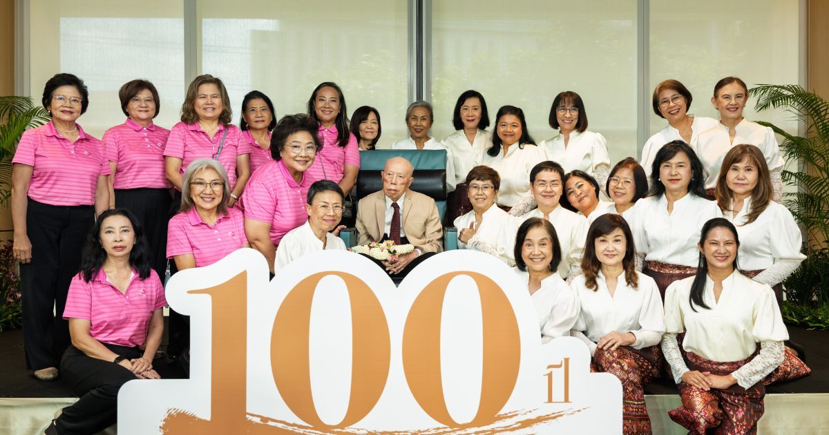Dr. Banloo Siriphanich 5