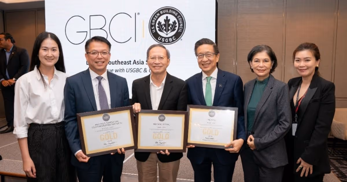 Med Park Promotes the Concept Leed Gold Banner 2