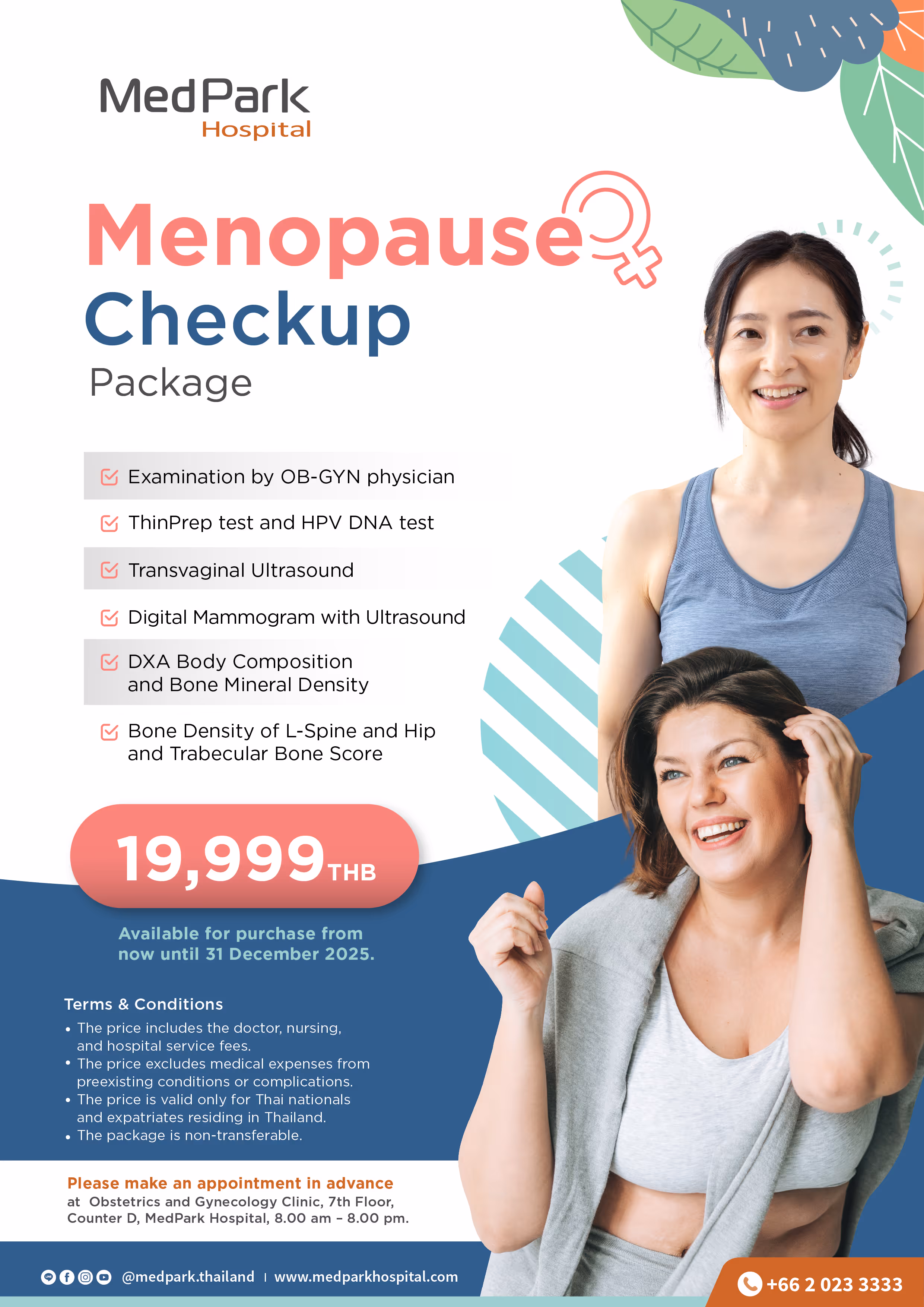 Menopause Package En