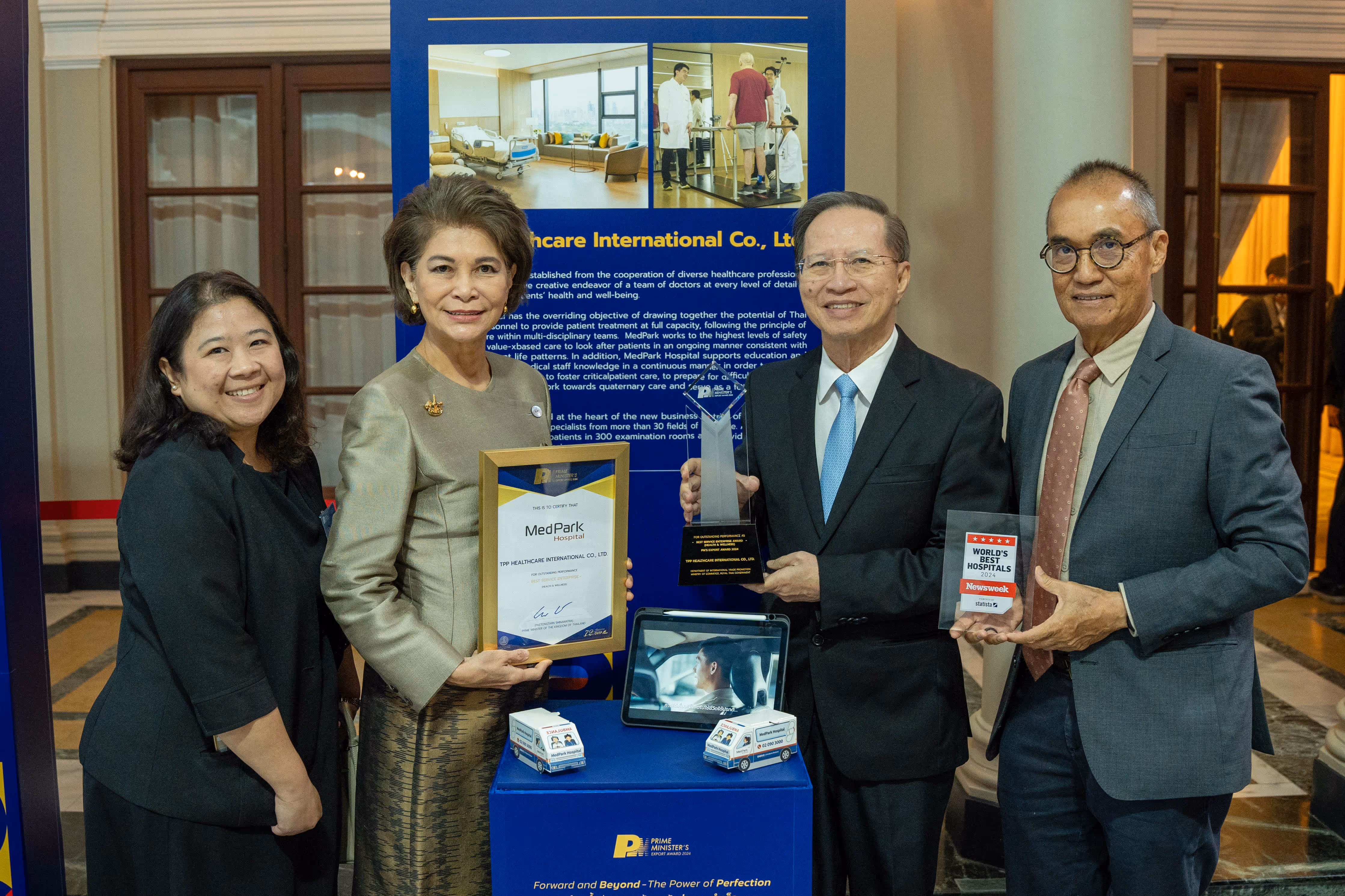 241226 Pm Award 2024 35