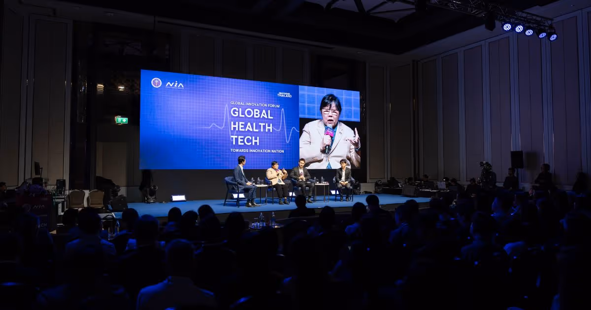 Nia Global Innovation Forum 2025   2