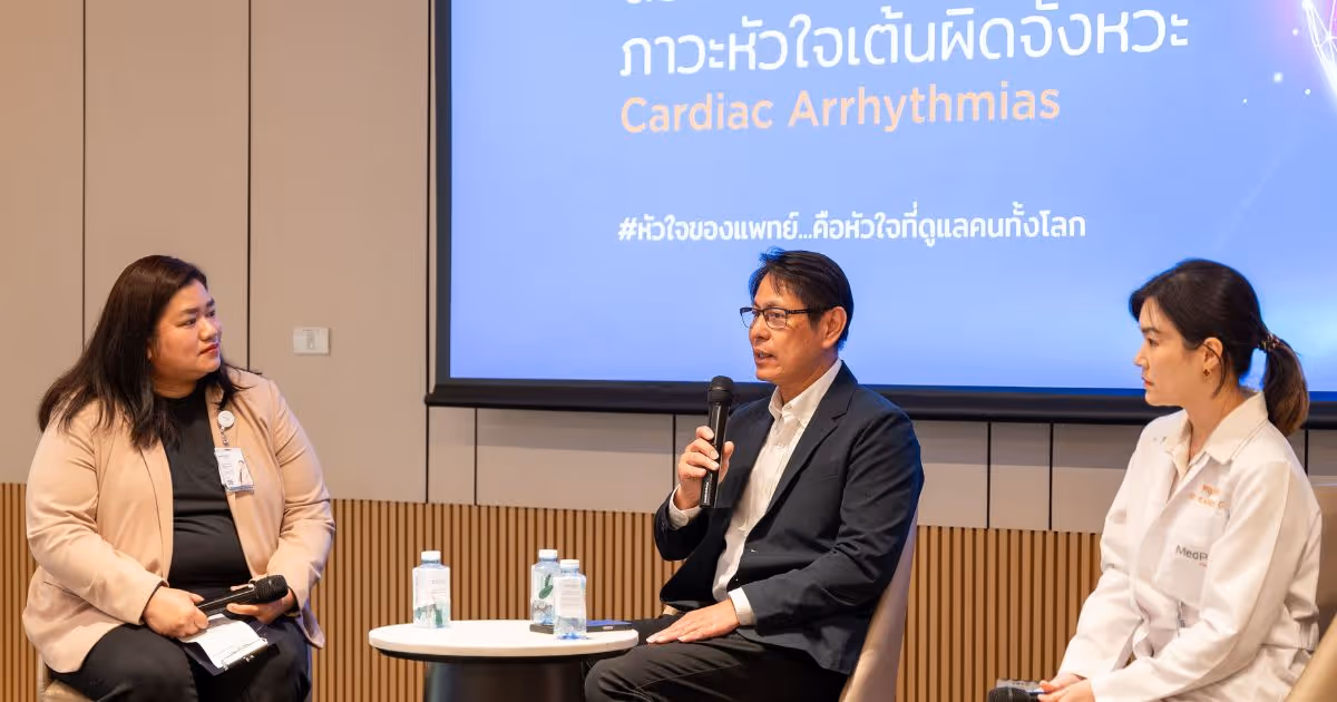 Save Doctors’ Heart 2025 Banner 5