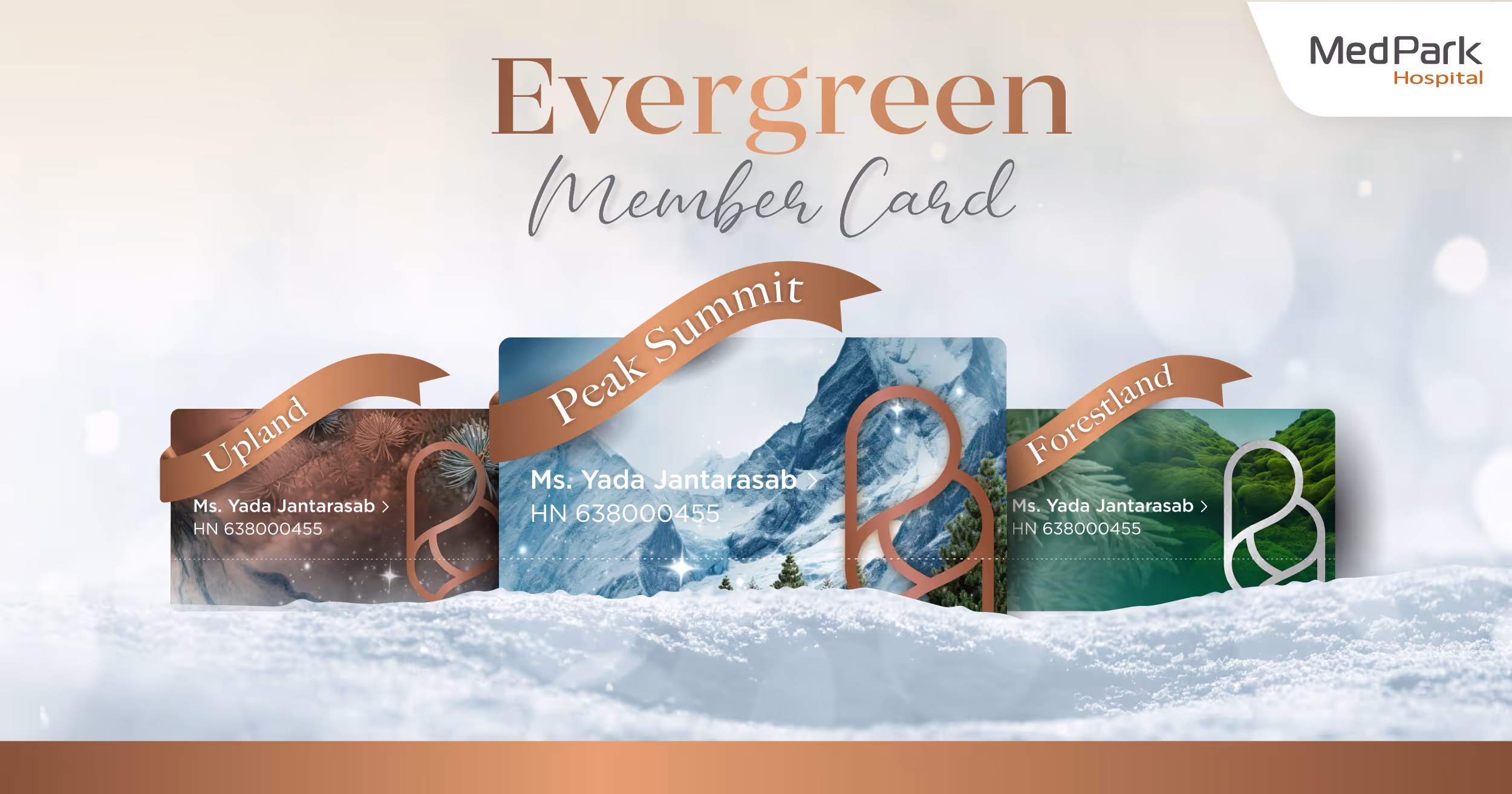 หน้าบัตร Evergreen Member Card สำหรับผู้ใหญ่
