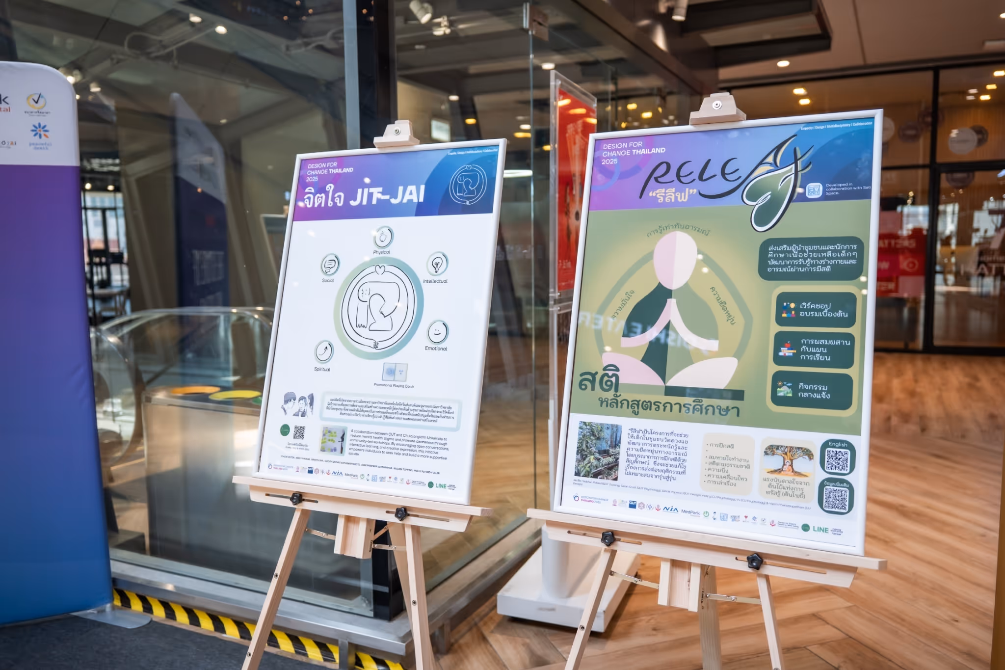 Design For Change 2025 Thailand International Symposium