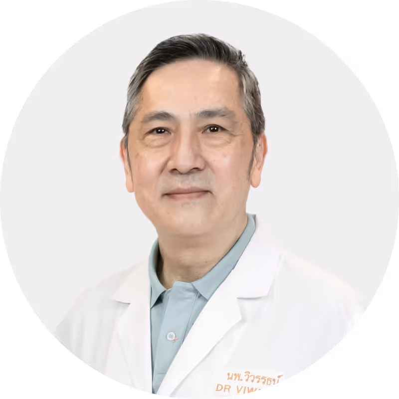 Dr Ivf 2