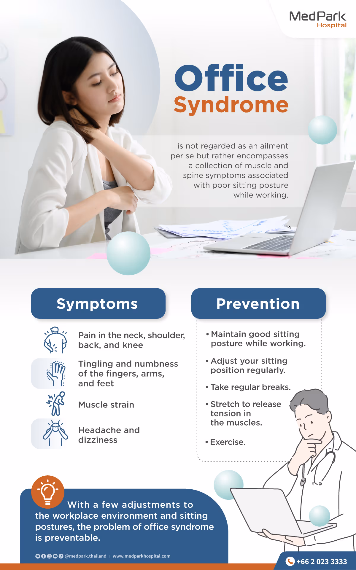 Office Syndrome Symptoms and how to prevented 