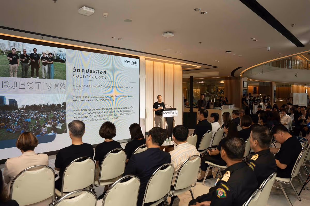  Med Music in the Park 2