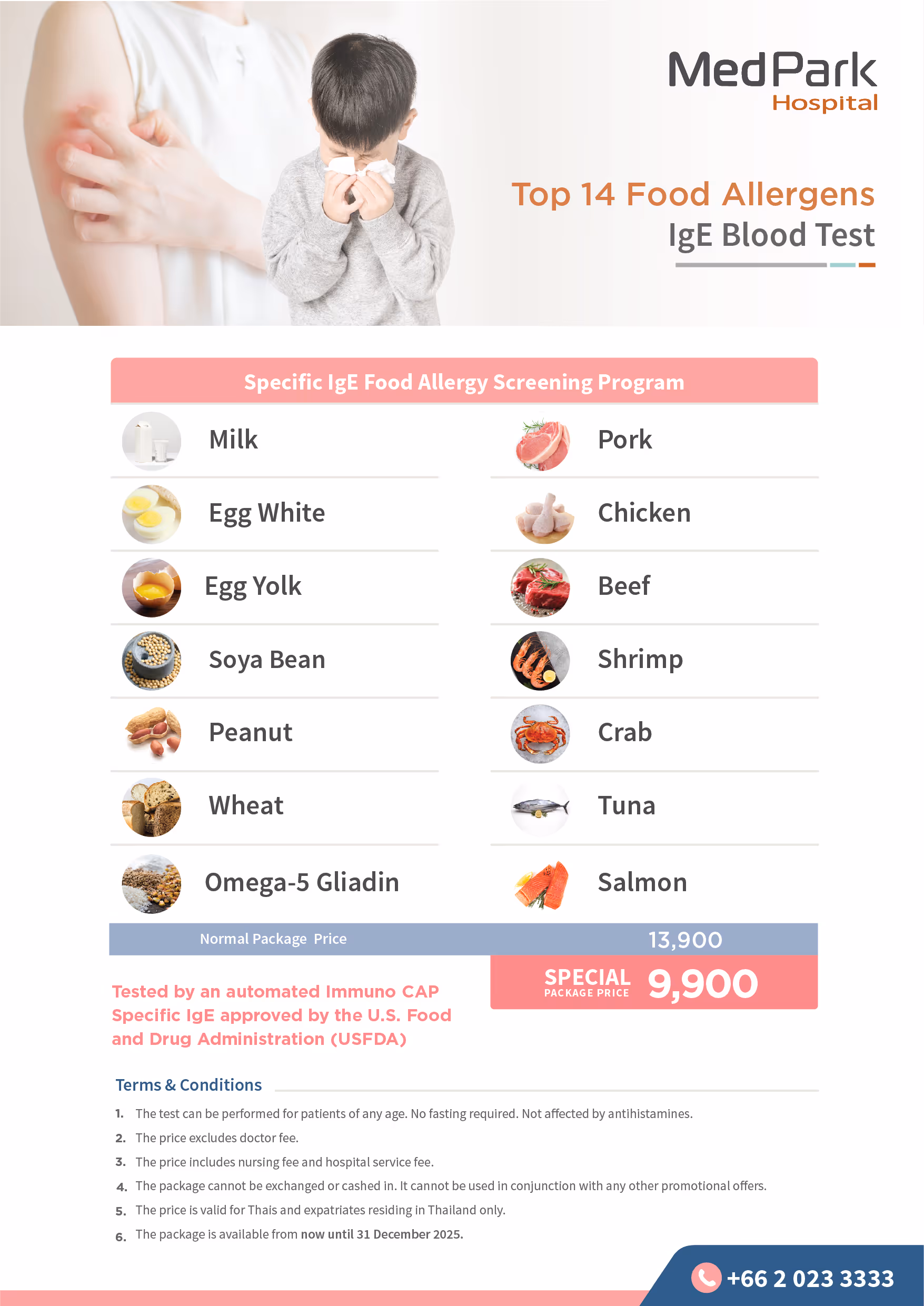 Food Allergy Screening  Package En
