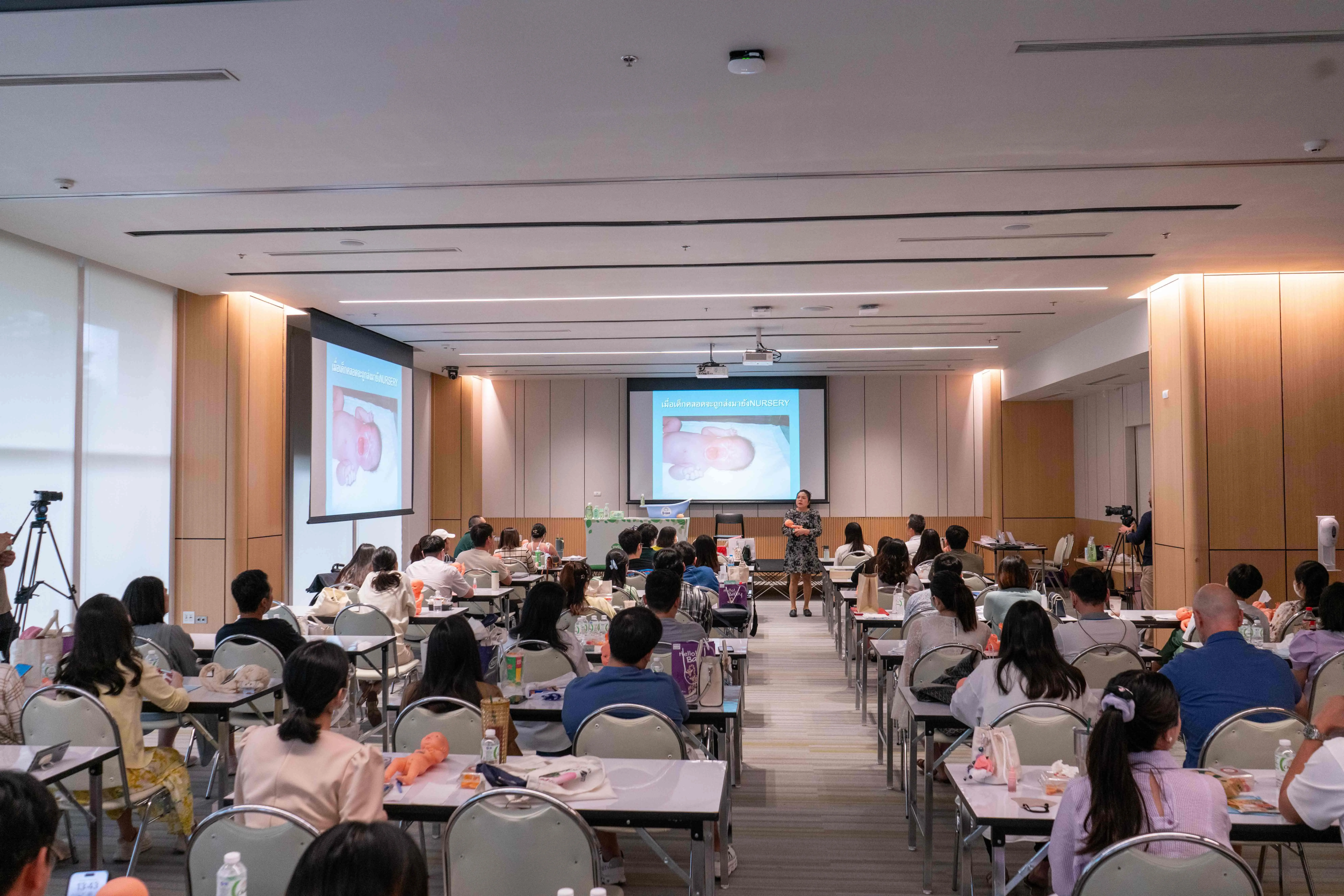240922 ครรภ์คุณภาพ ครั้งที่ 3 [2567] 17