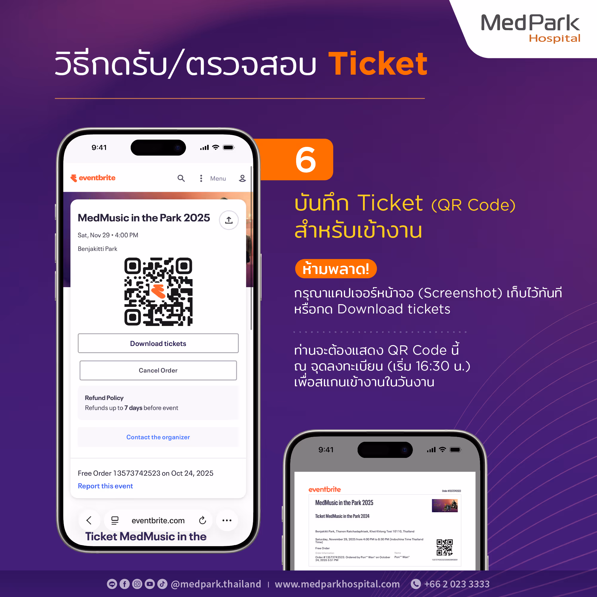 How to regis Medmusic 6