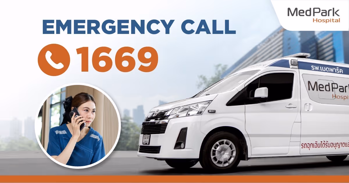 Emergency call 1669 for heat-related illnesses