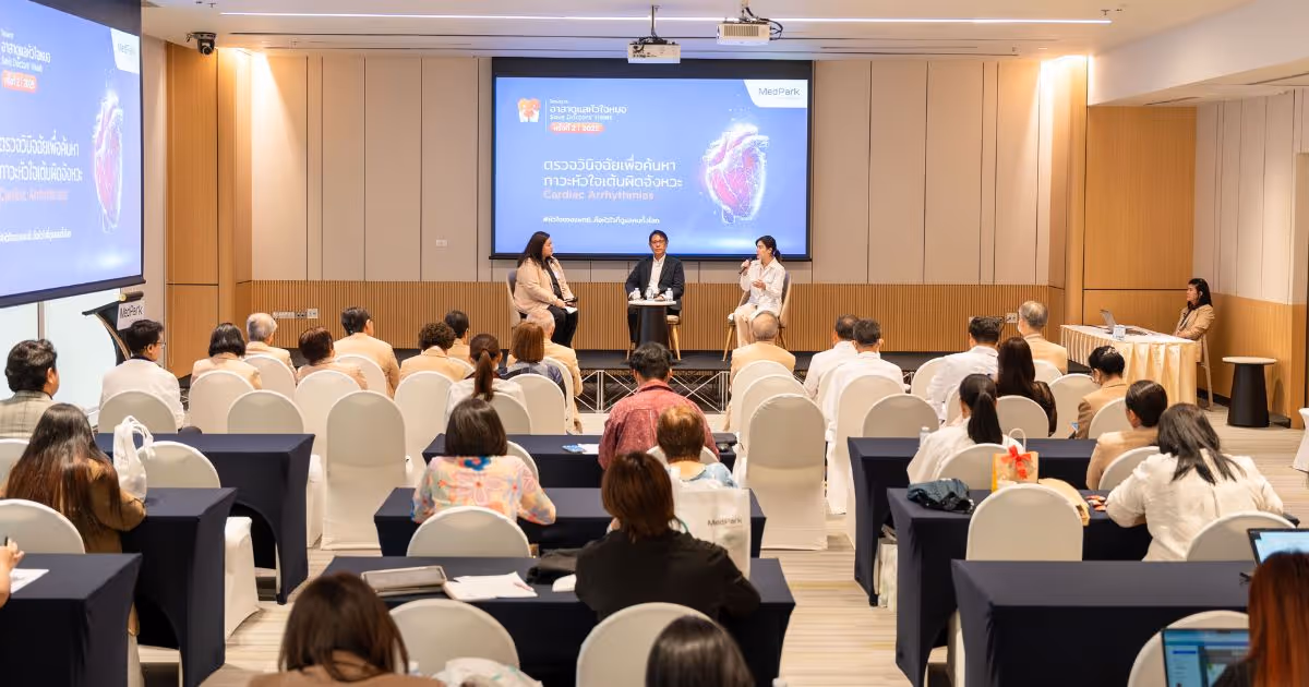 Save Doctors’ Heart 2025 Banner 6