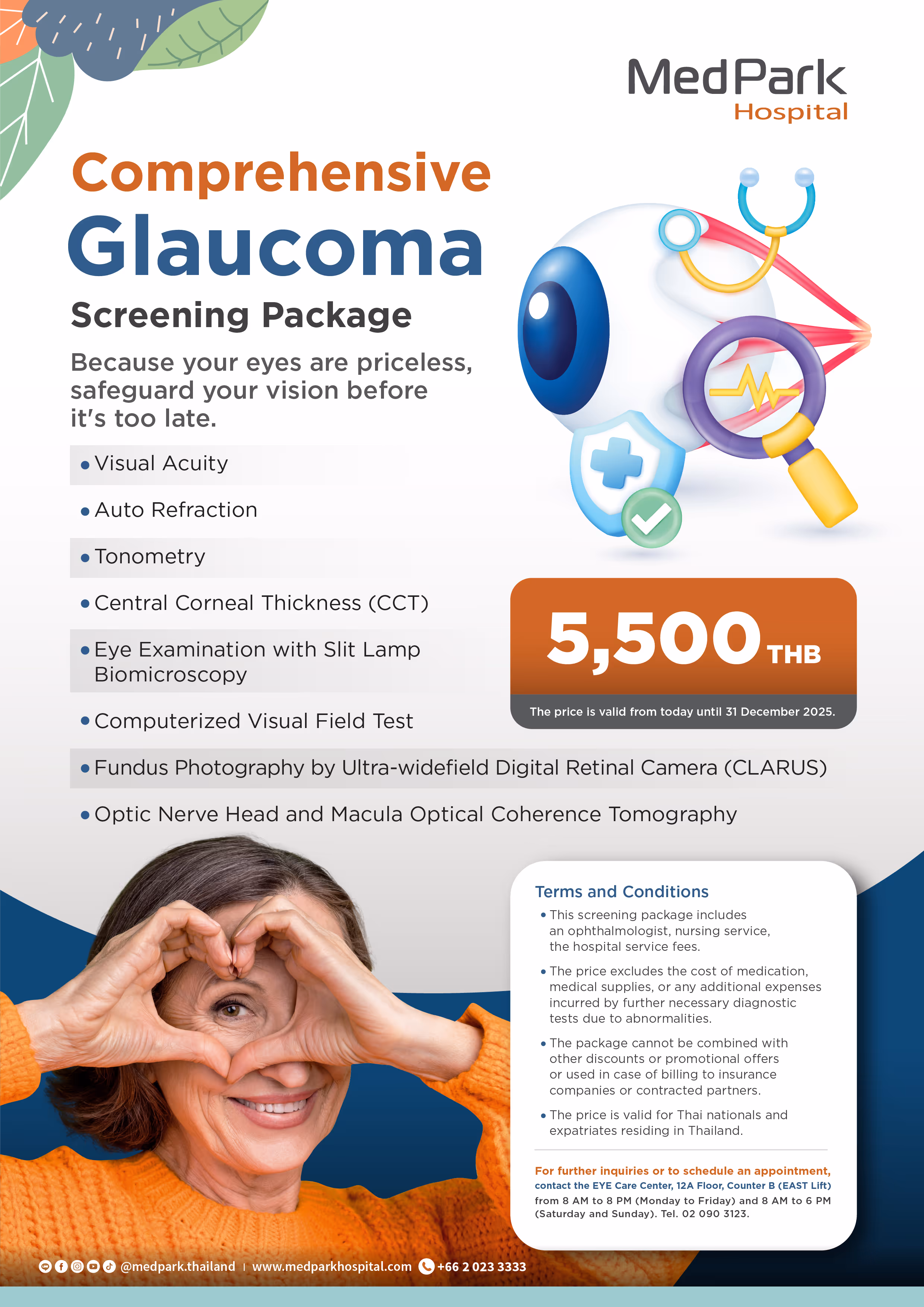 Comprehensive Glaucoma Examination Package En