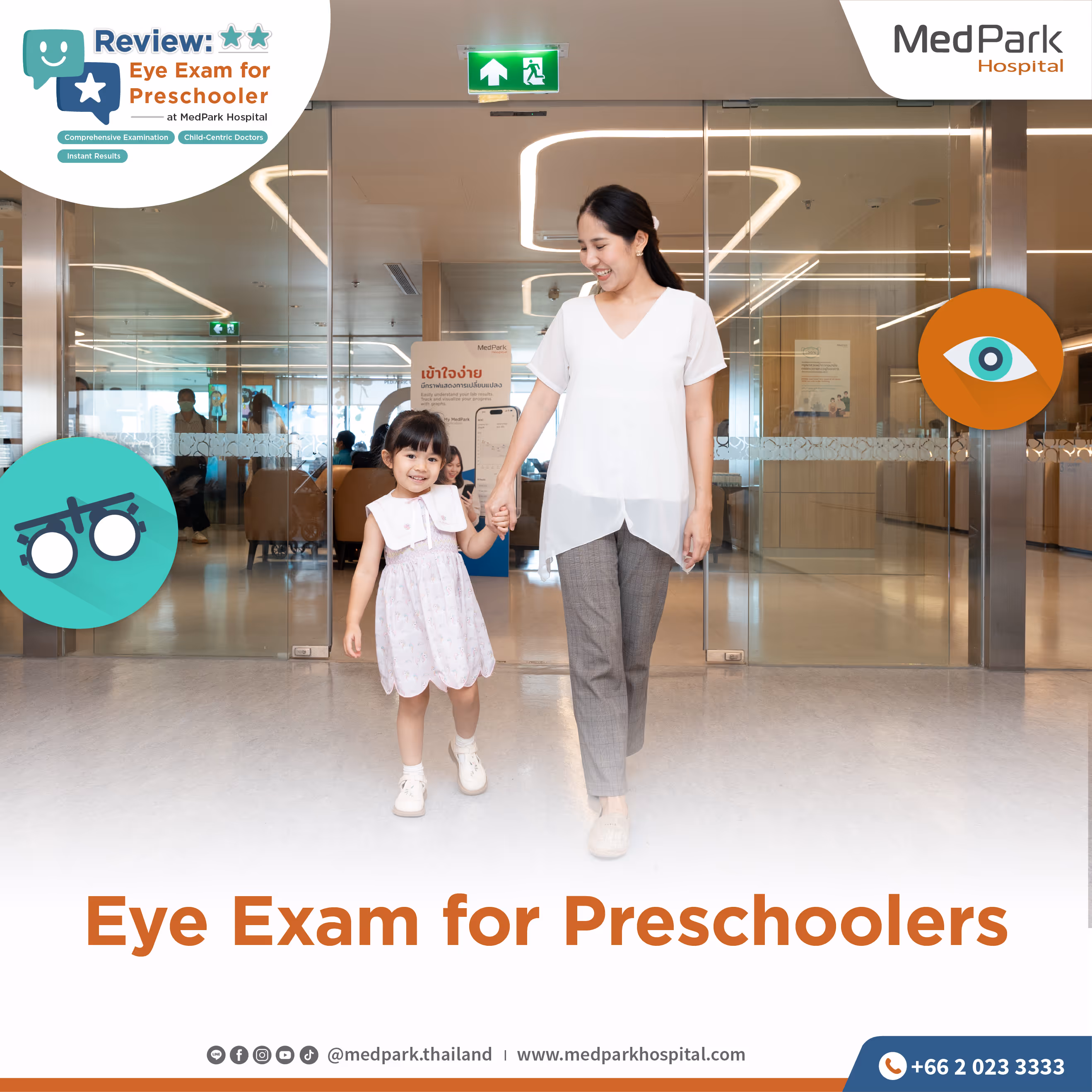 Review Eye Exam for Preschoolers 27