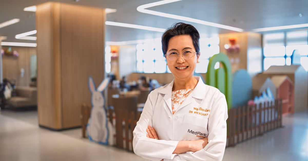 พญ. ปิยะฉัตร วงศ์บุญยกุล (1)