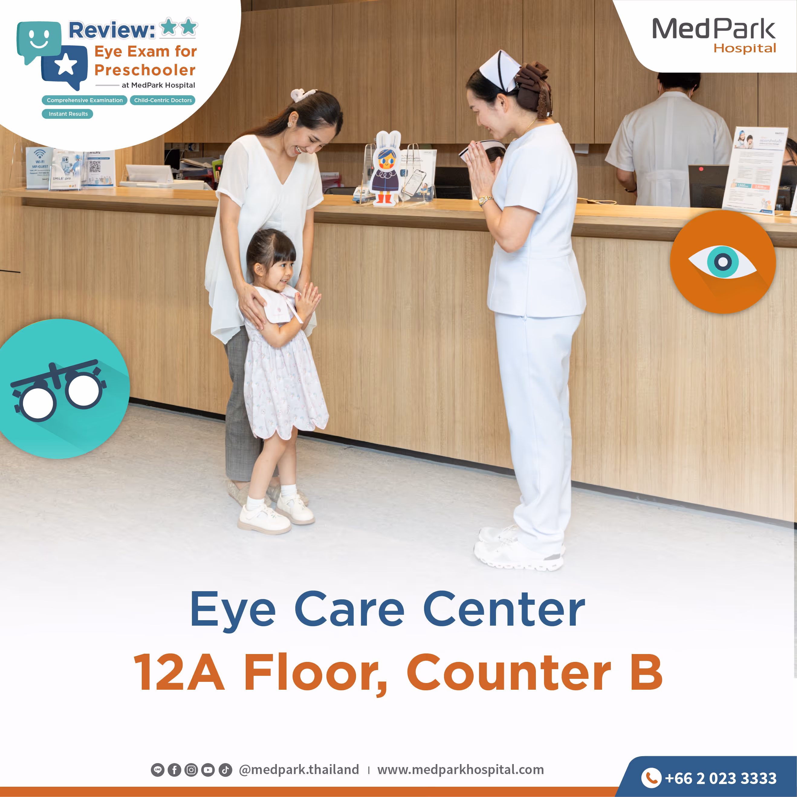 Review Eye Exam for Preschoolers 17