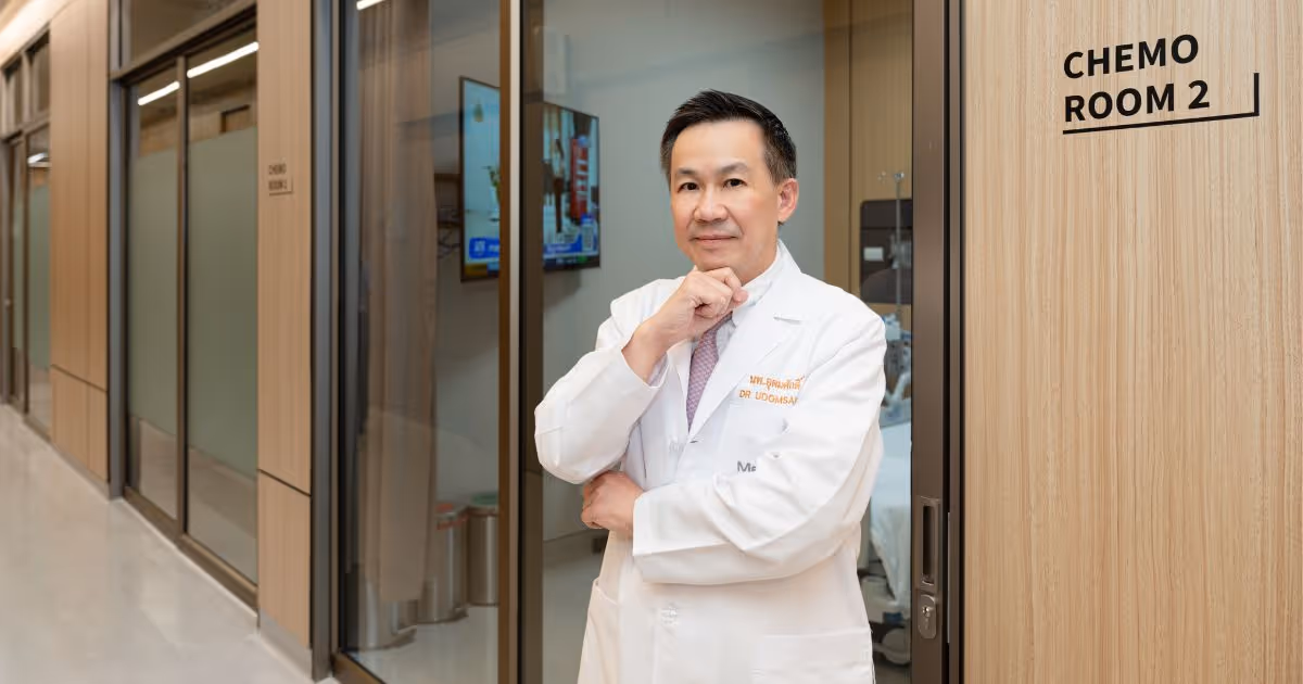 Dr Udomsak Bunworasate Banner 3