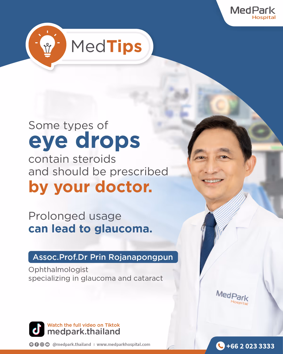 Glaucoma Tips