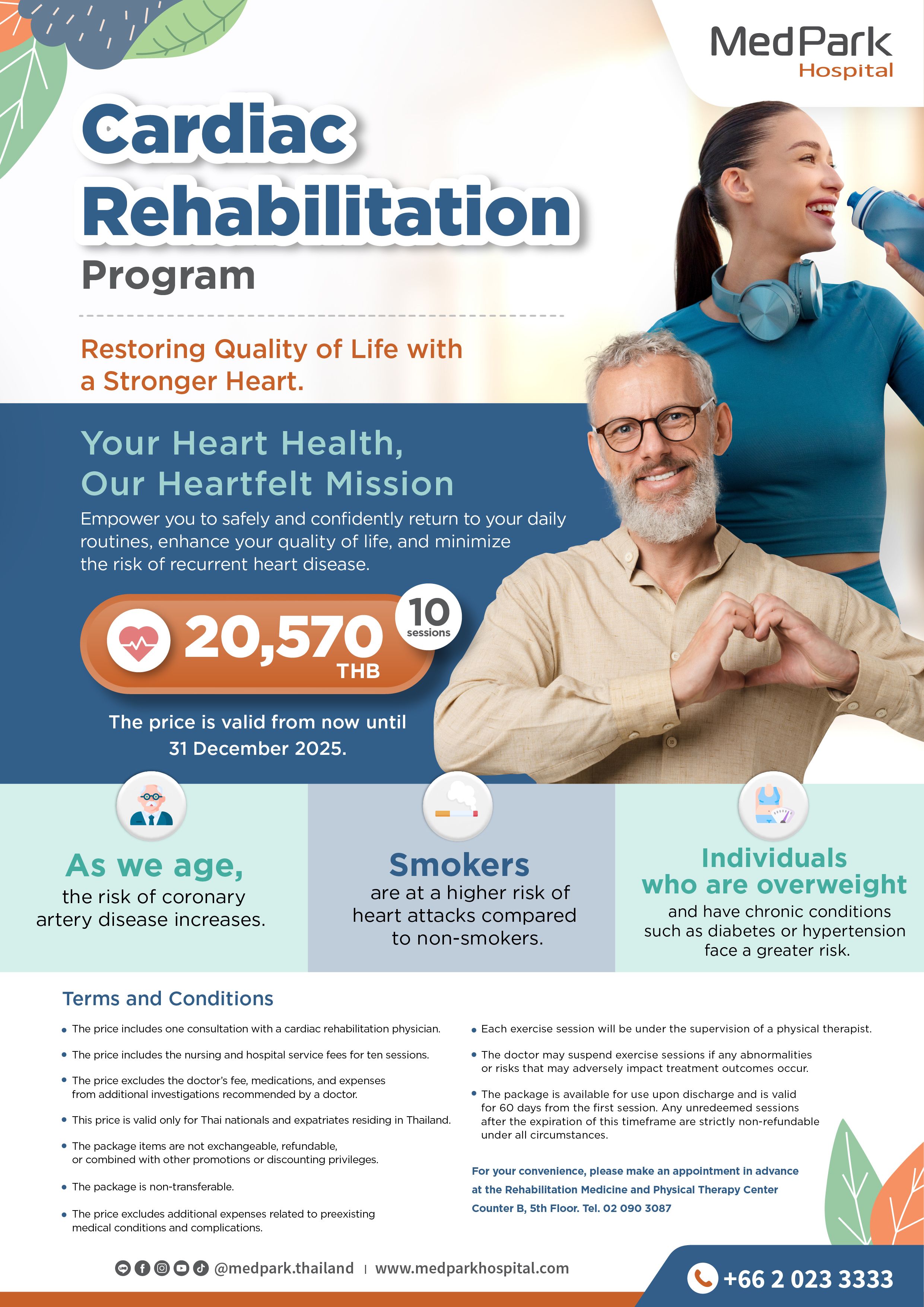 Cardiac Rehabilitation Program (10 sessions)