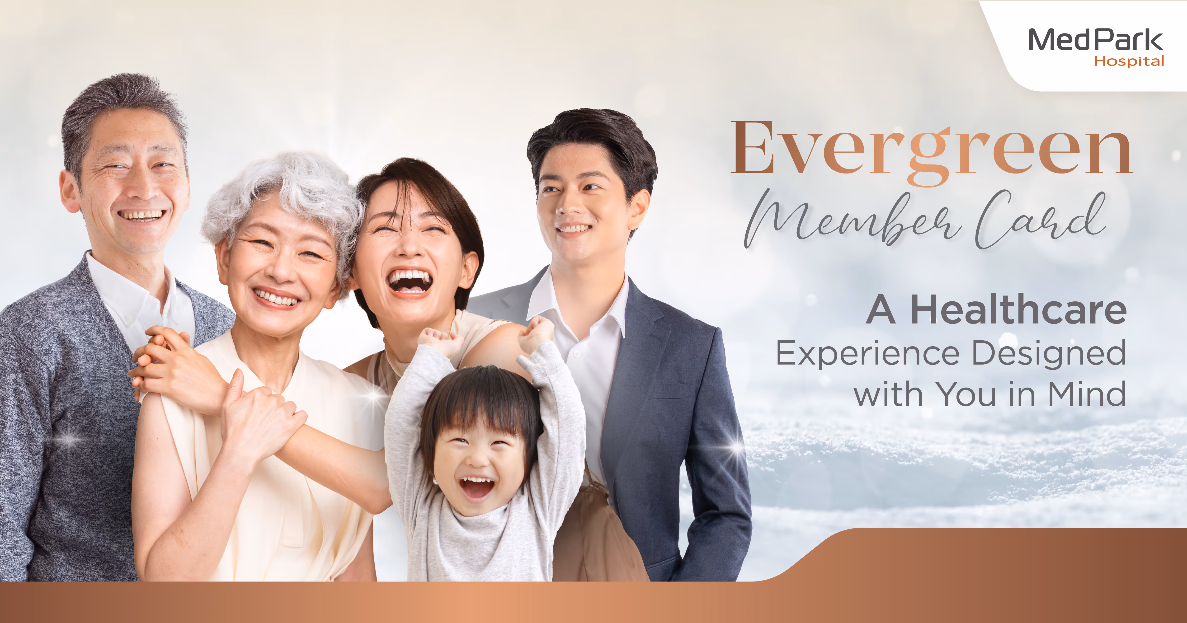 Aw ภาพประกอบ Evergreen 05