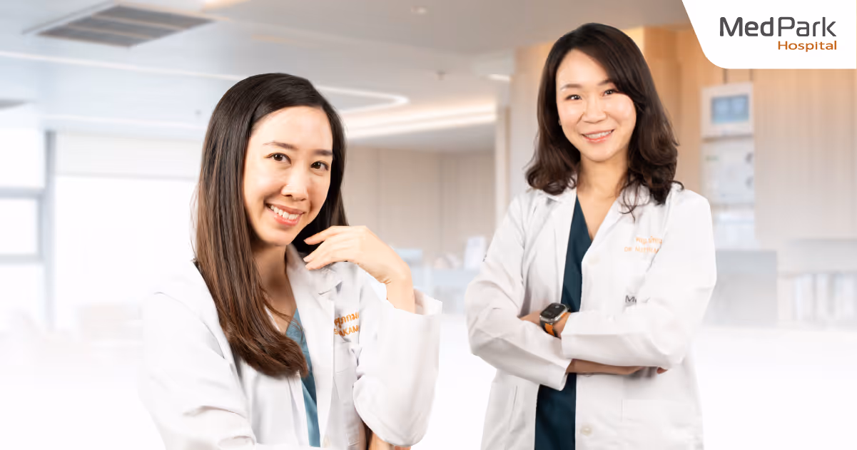 Laser Hair Removal at MedPark Hospital - เลเซอร์ขน รพ. เมดพาร์ค